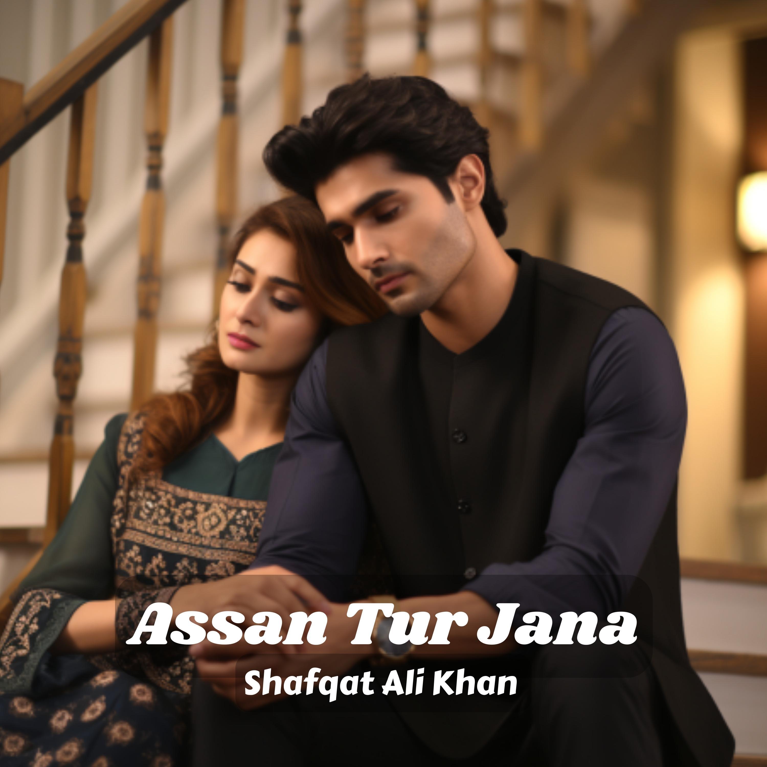 Постер альбома Assan Tur Jana