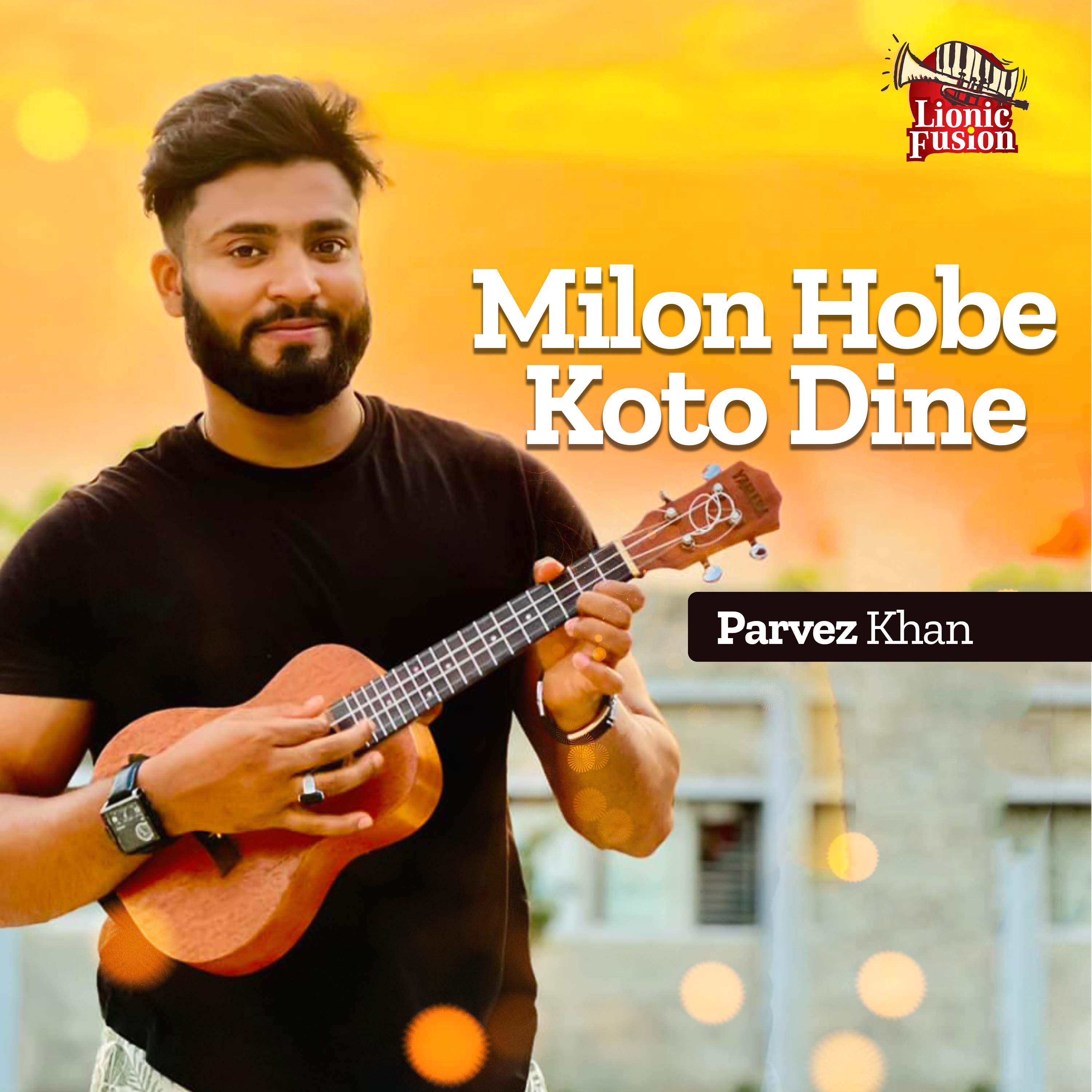 Постер альбома Milon Hobe Koto Dine