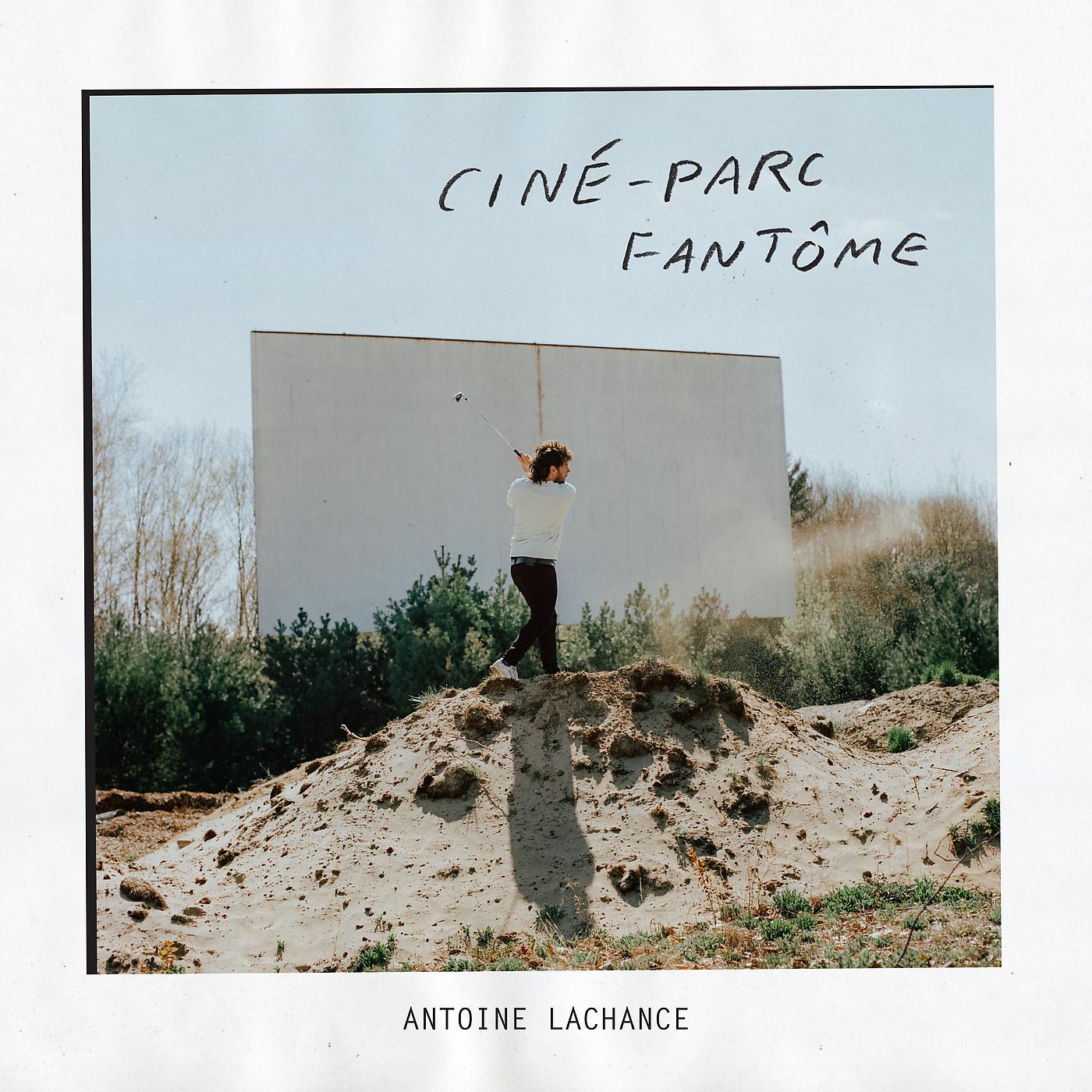 Постер альбома Ciné-Parc fantôme