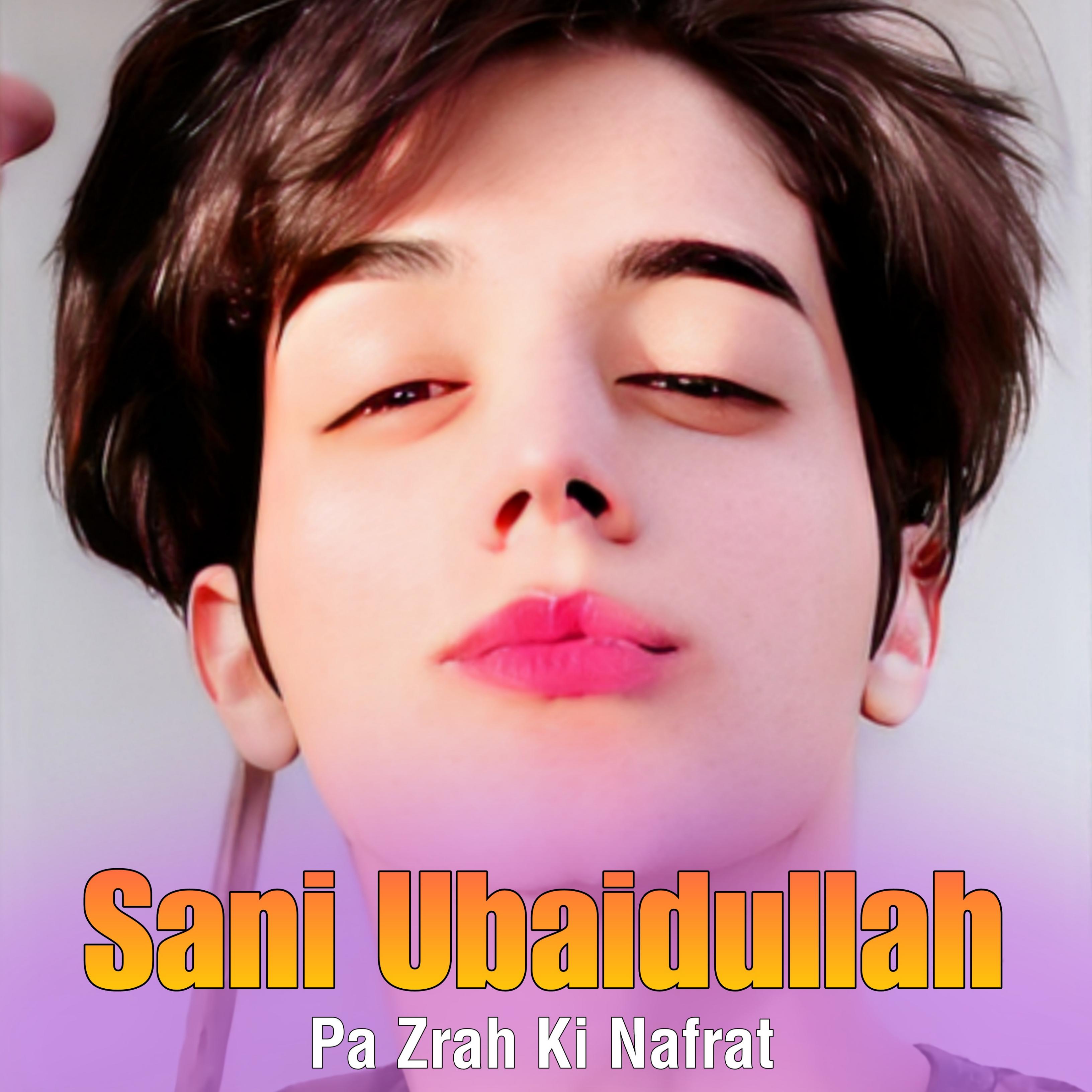 Постер альбома Pa Zrah Ki Nafrat