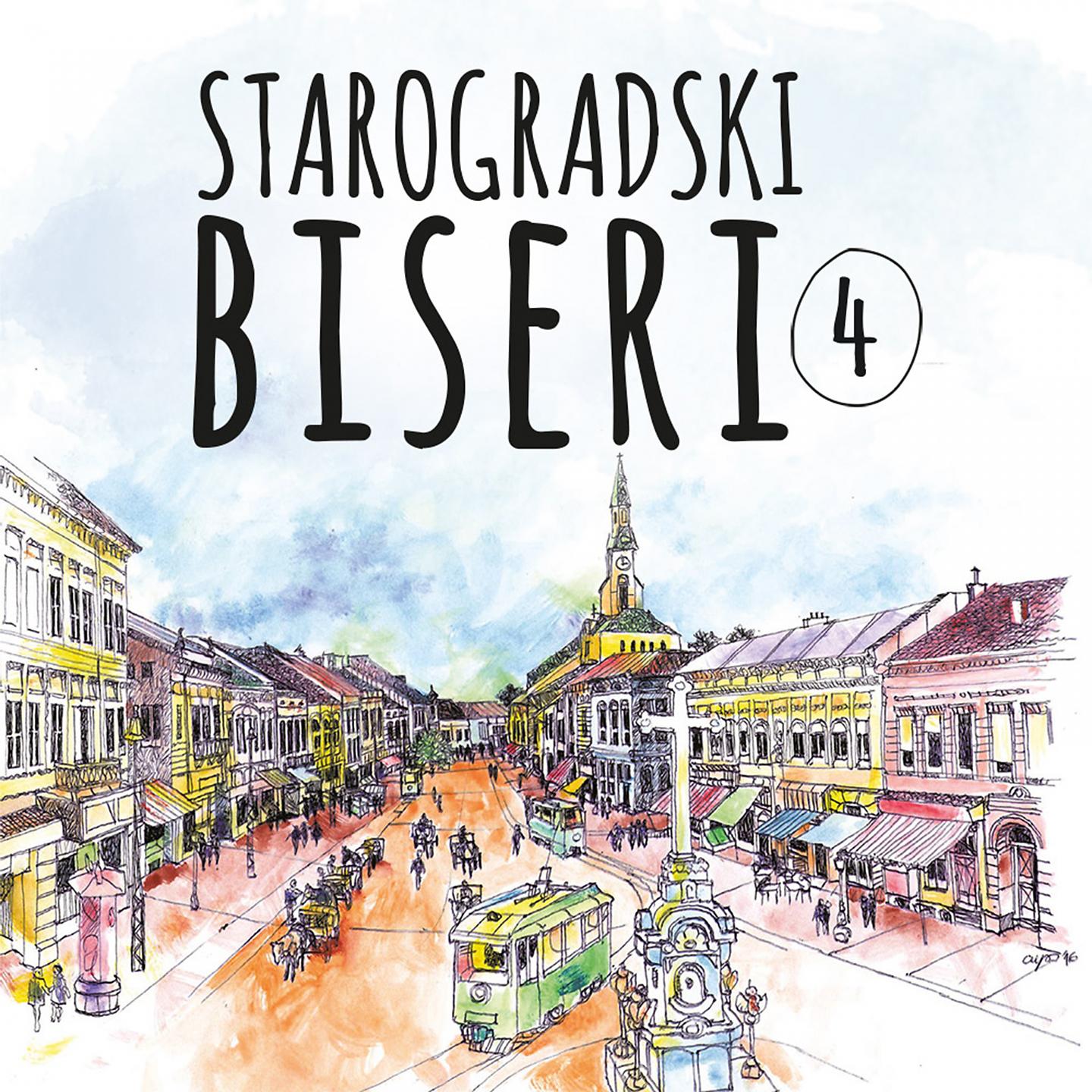 Постер альбома Starogradski Biseri 4