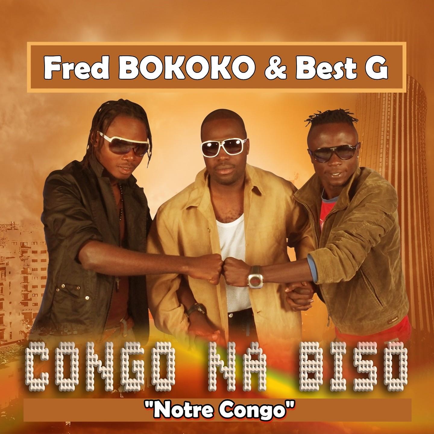 Постер альбома Congo Na Biso