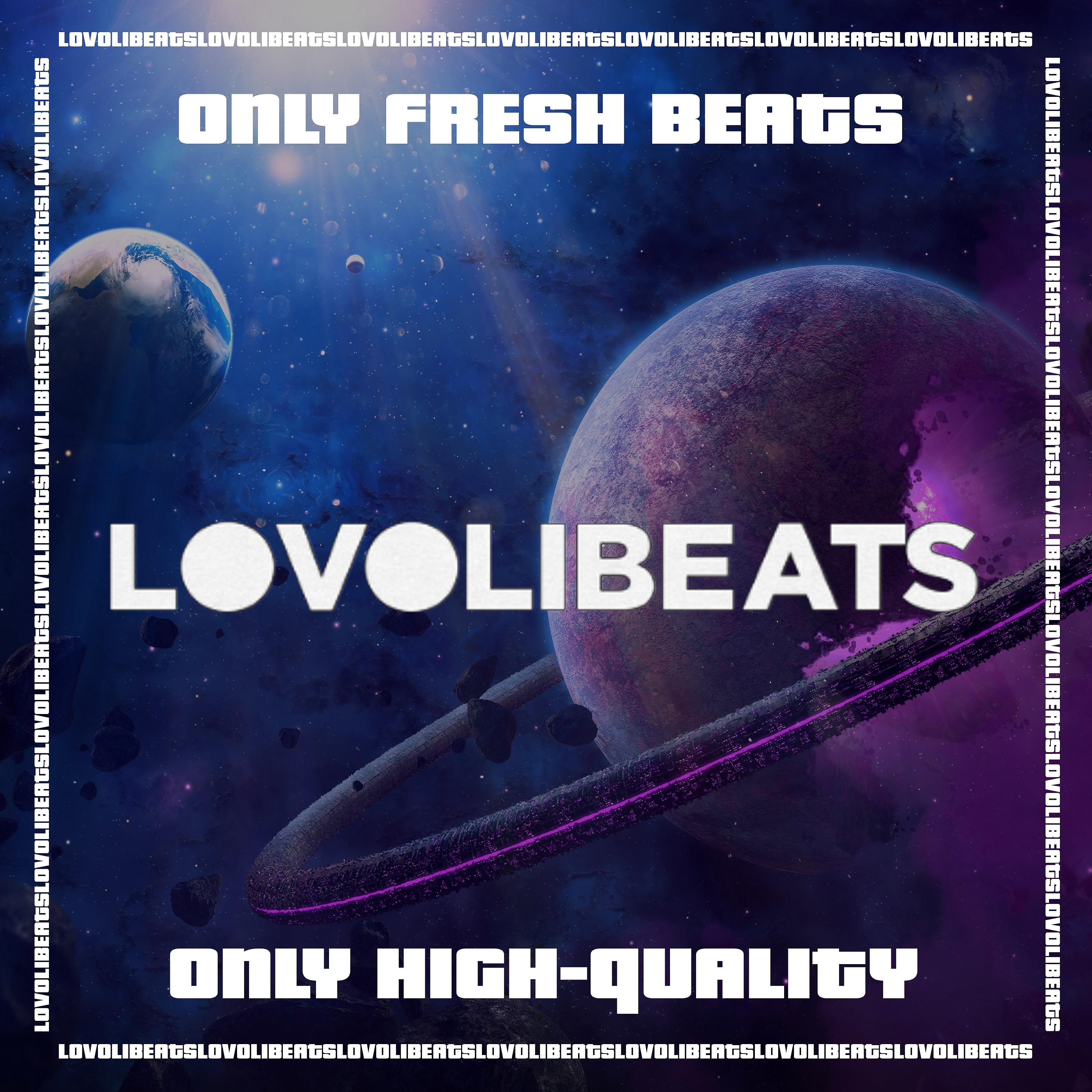Постер альбома Only High-quality Only Fresh Beats