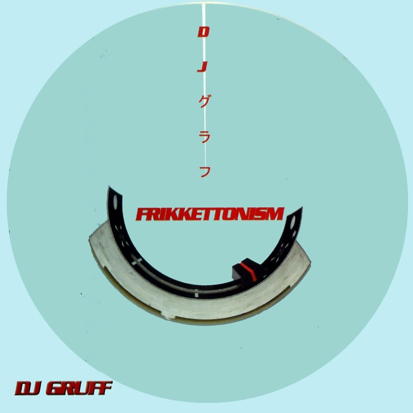 Постер альбома Frikkettonism