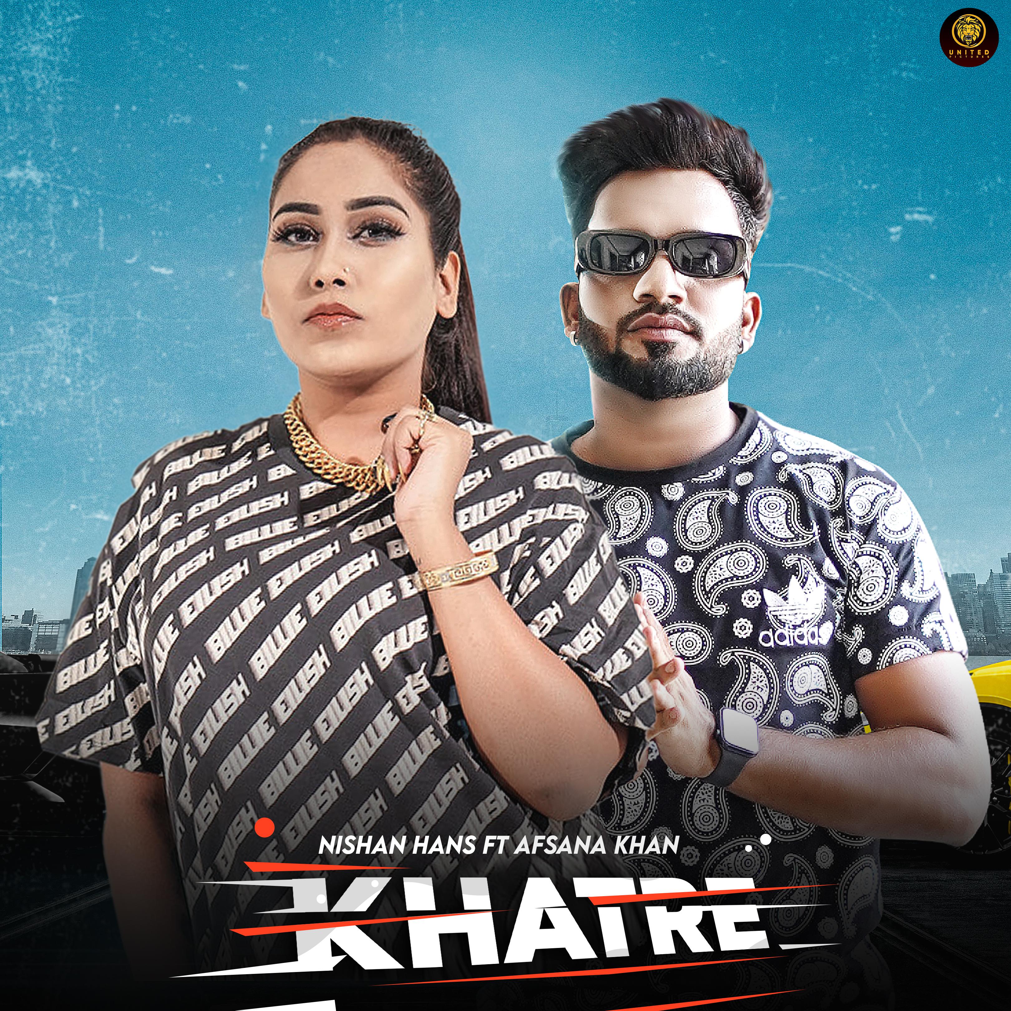 Постер альбома Khatre