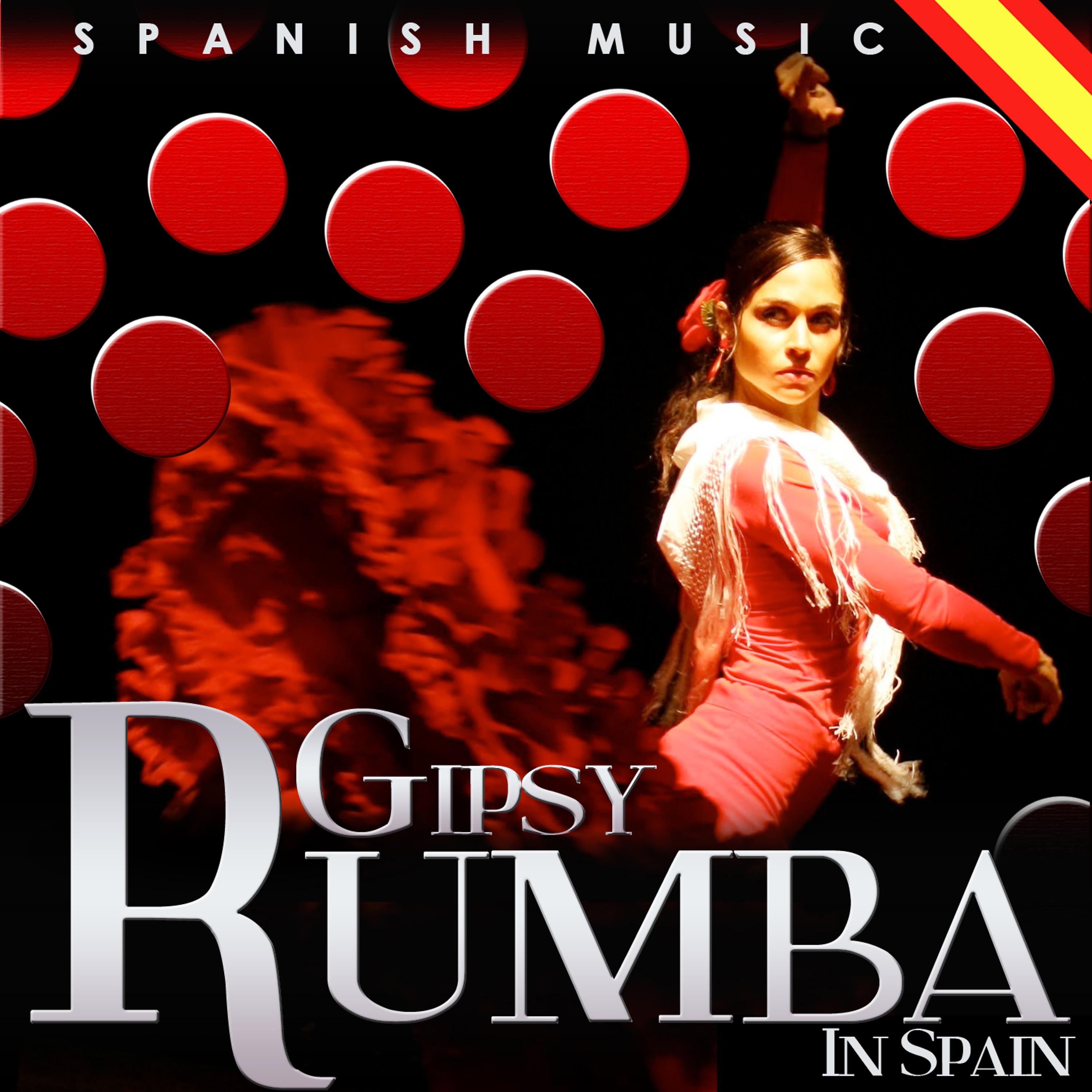 Постер альбома Spanish Music. Gipsy Rumba In Spain