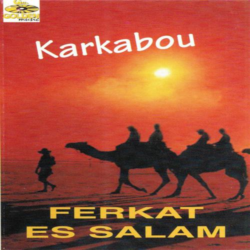 Постер альбома Karkabou