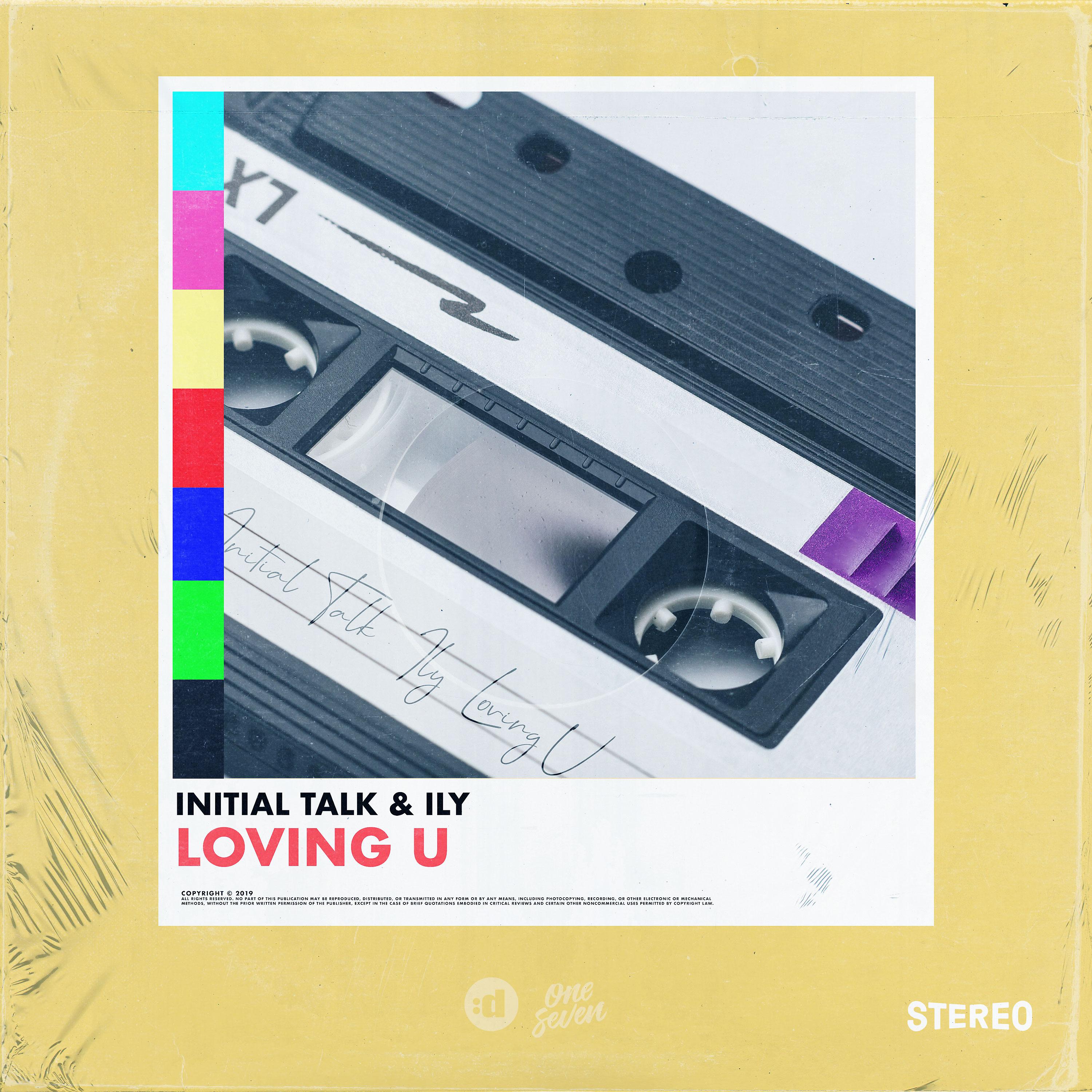 Постер альбома Loving U (GOLD LGND Remix)