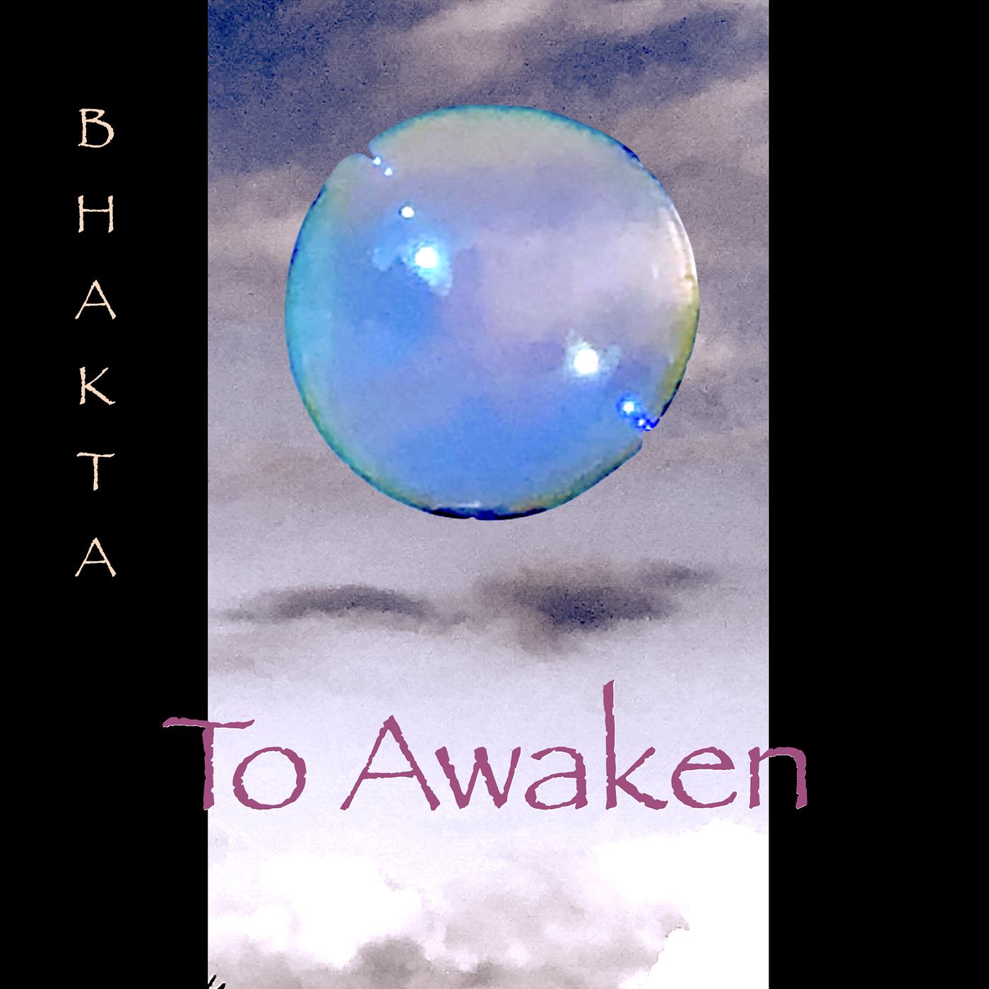 Постер альбома To Awaken