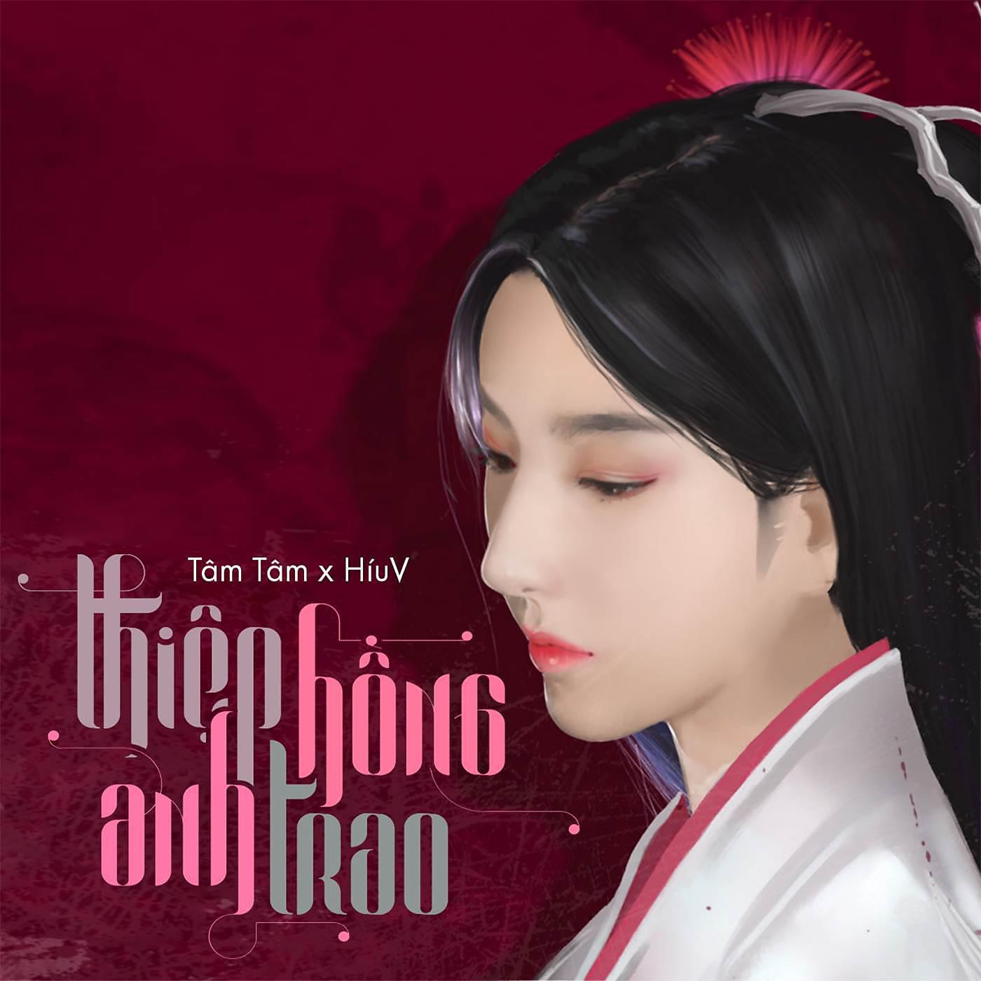 Постер альбома Thiệp Hồng Anh Trao (HHD Lofi Remix)