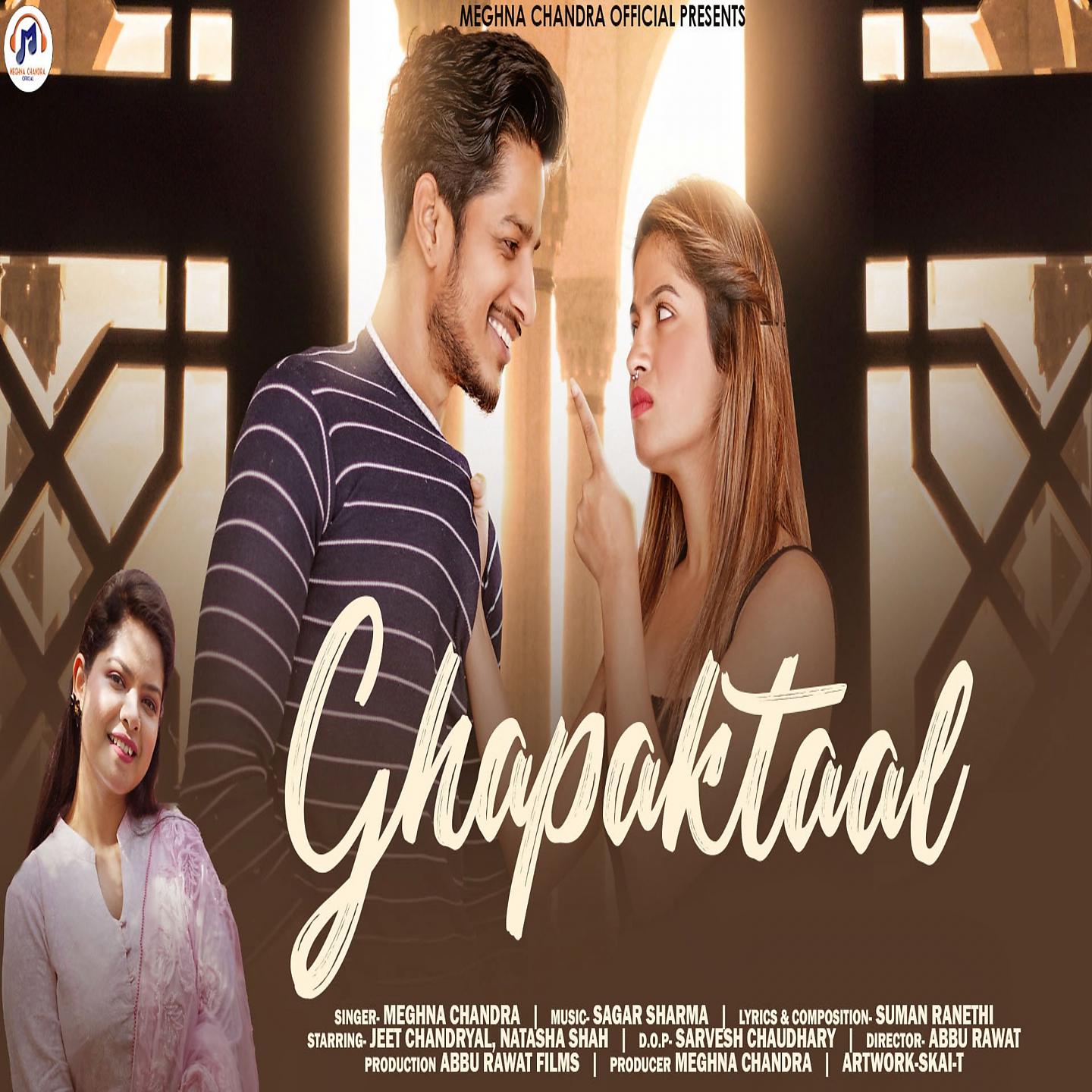 Постер альбома Ghapaktaal