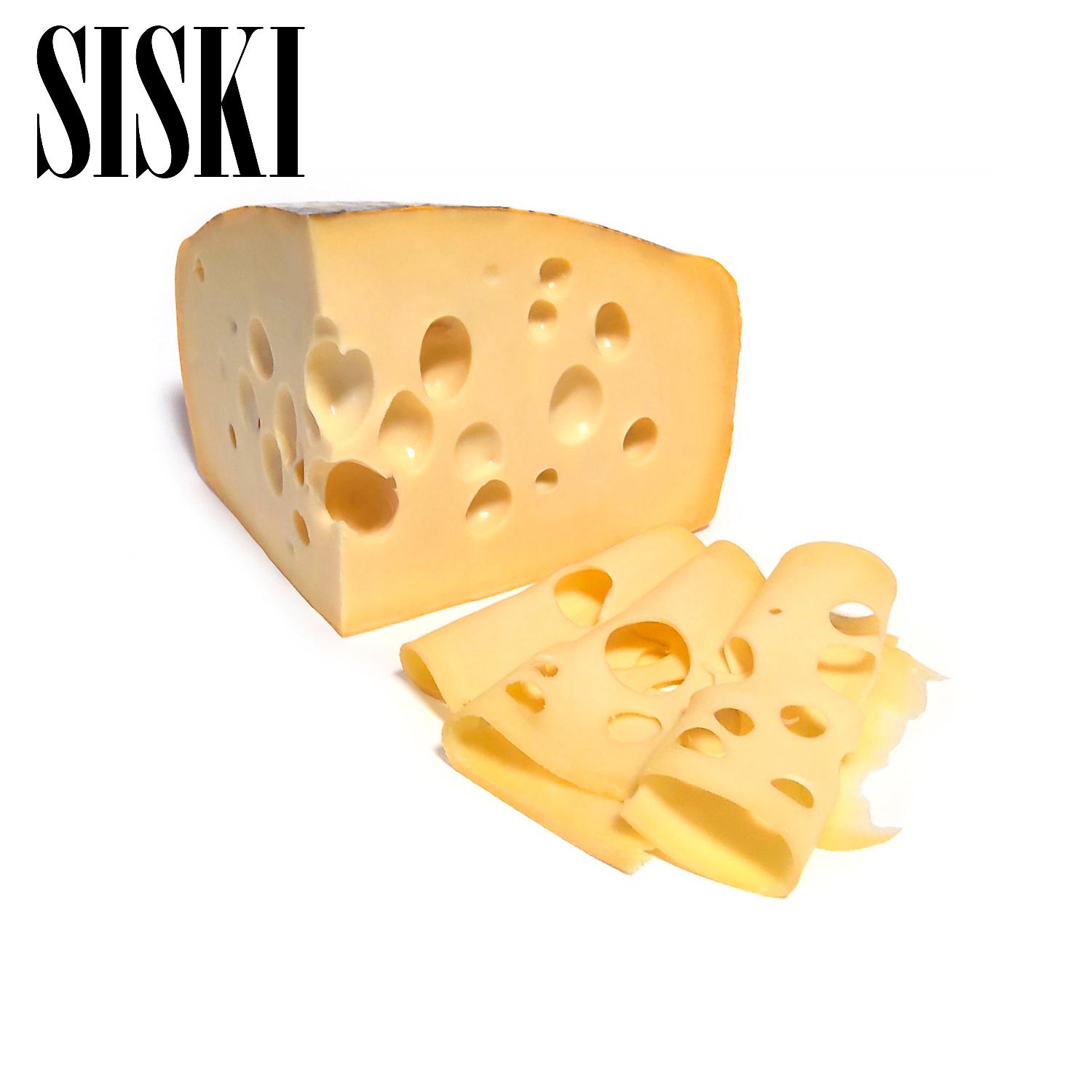 Постер альбома Siski