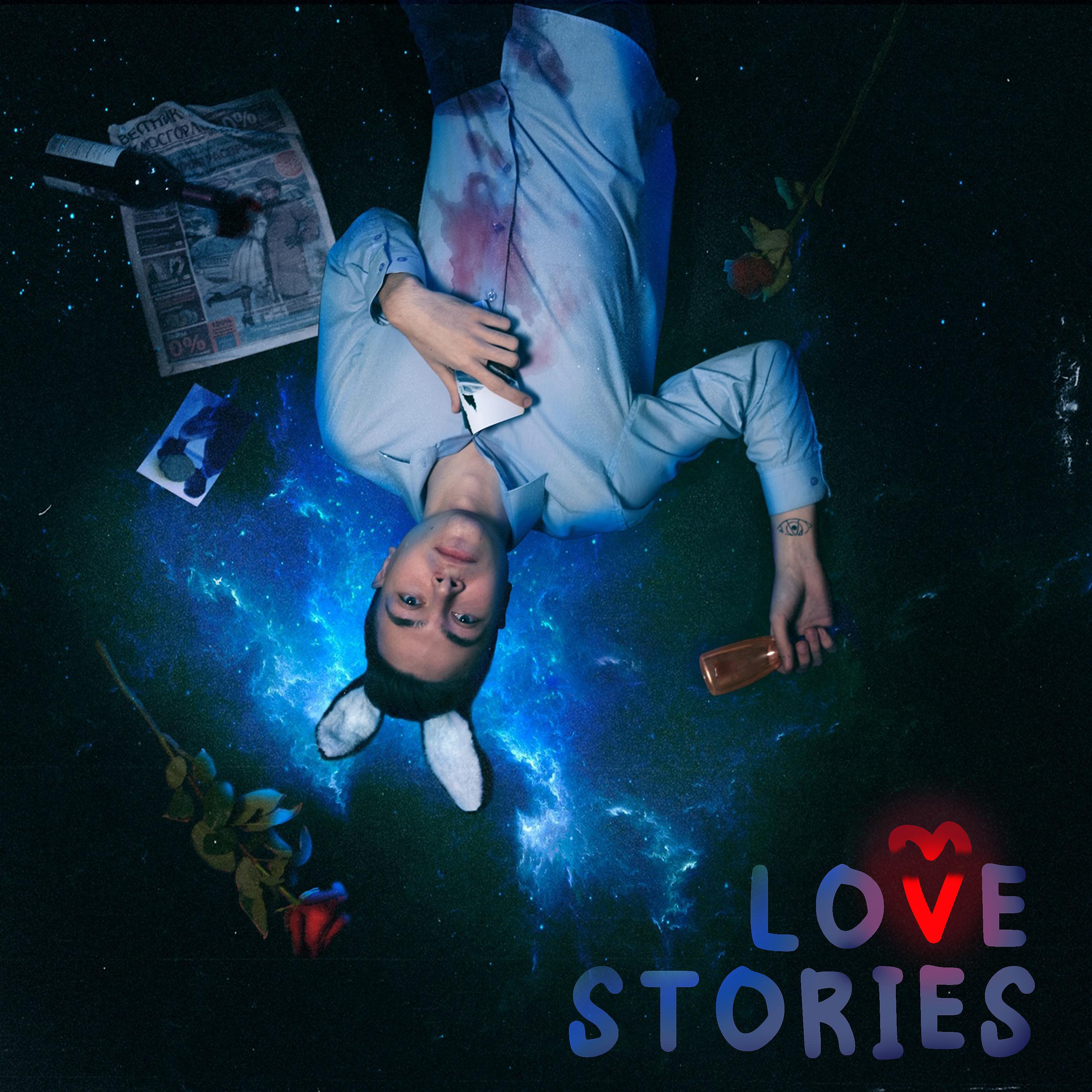 Постер альбома Love Stories