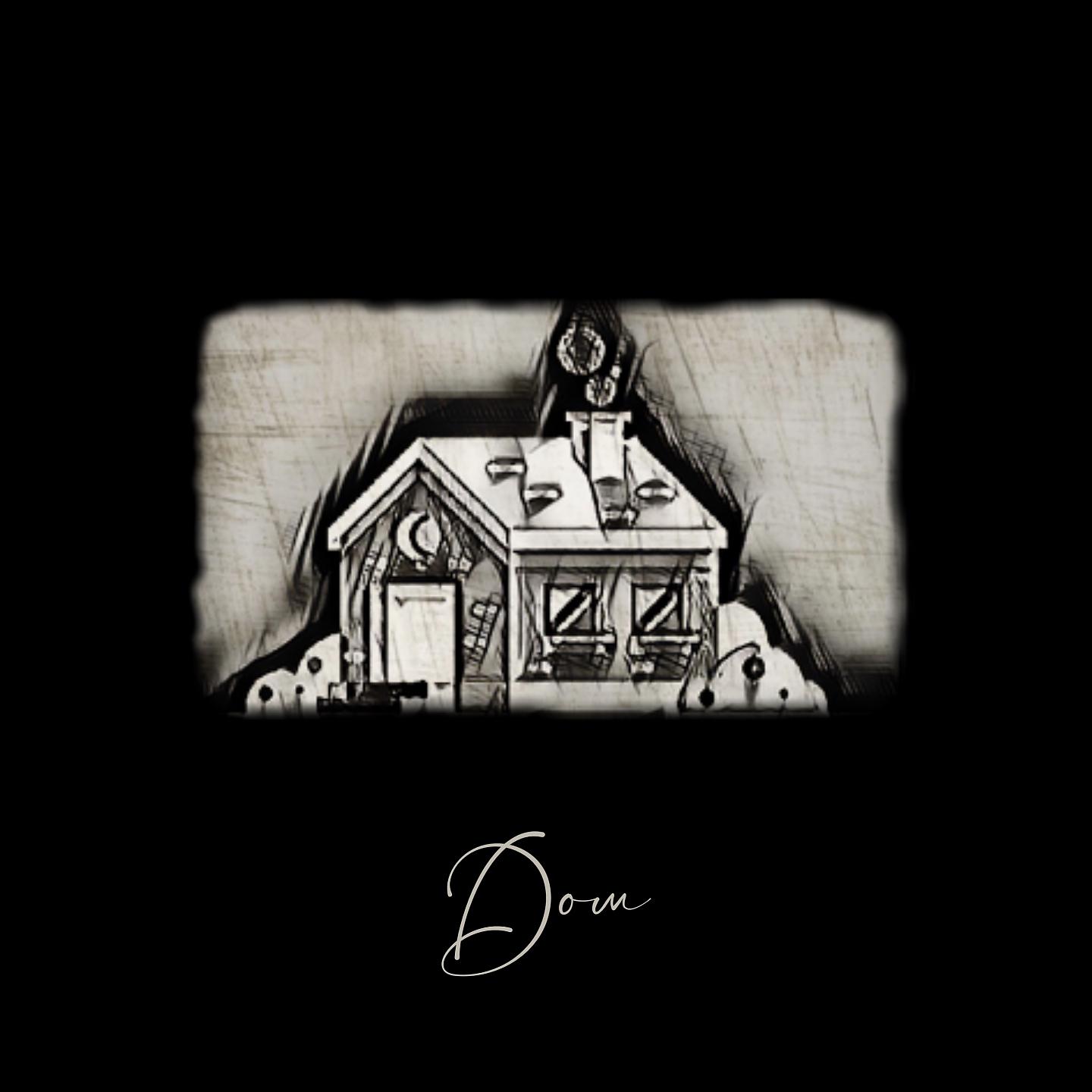 Постер альбома Дом