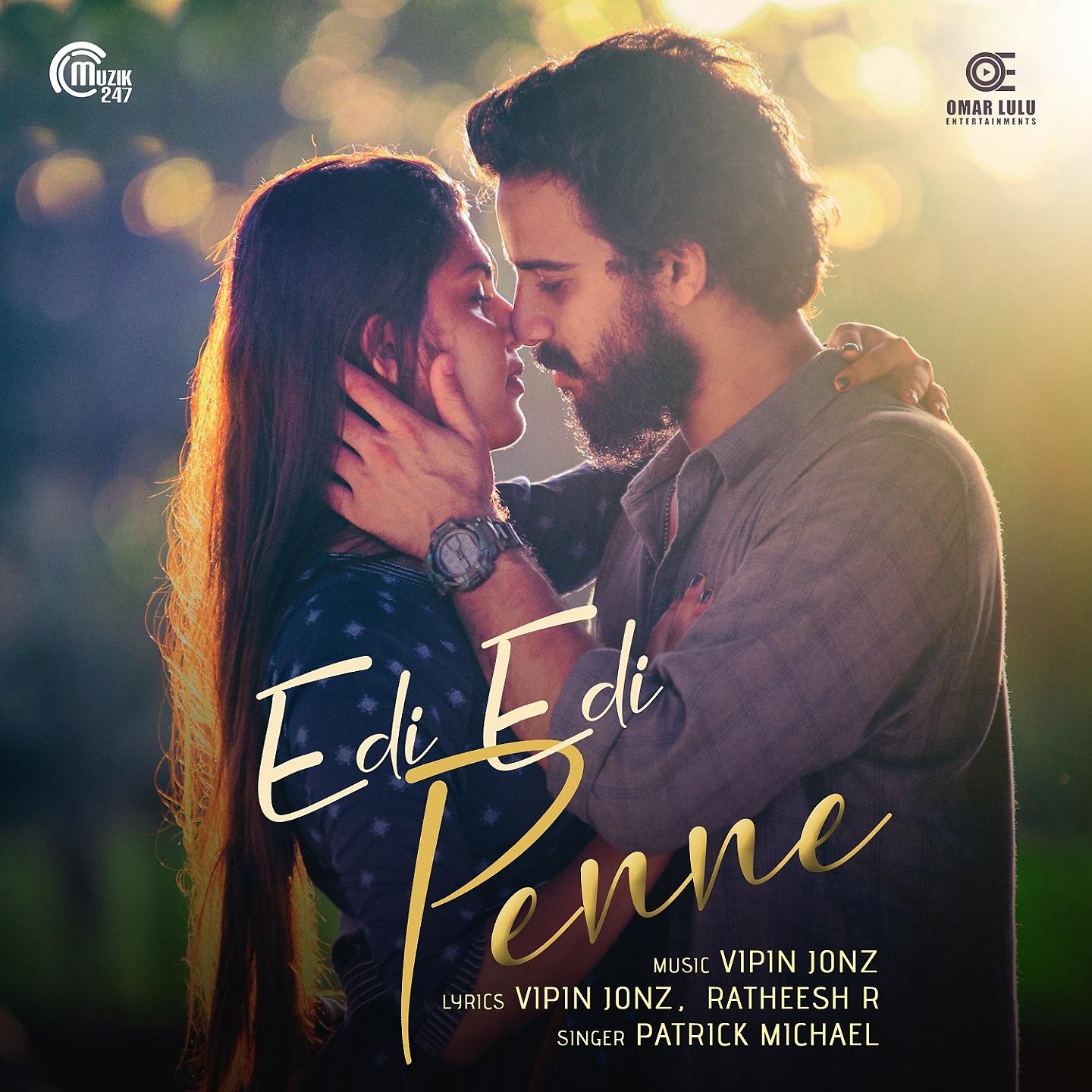 Постер альбома Edi Edi Penne
