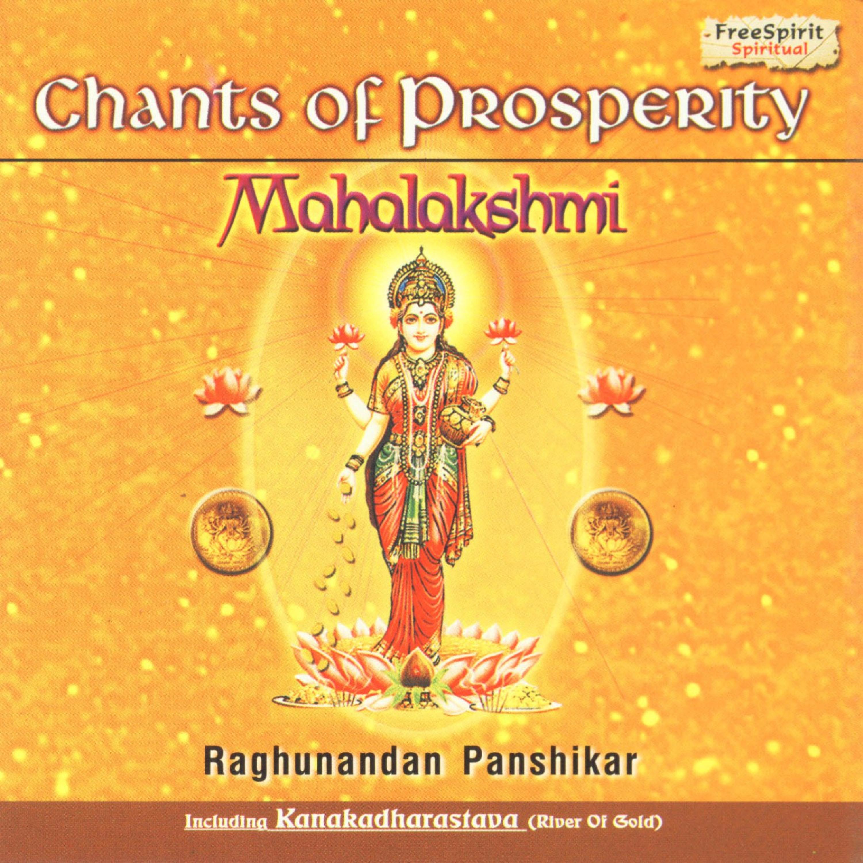 Постер альбома Chants of Prosperity - Mahalakshmi
