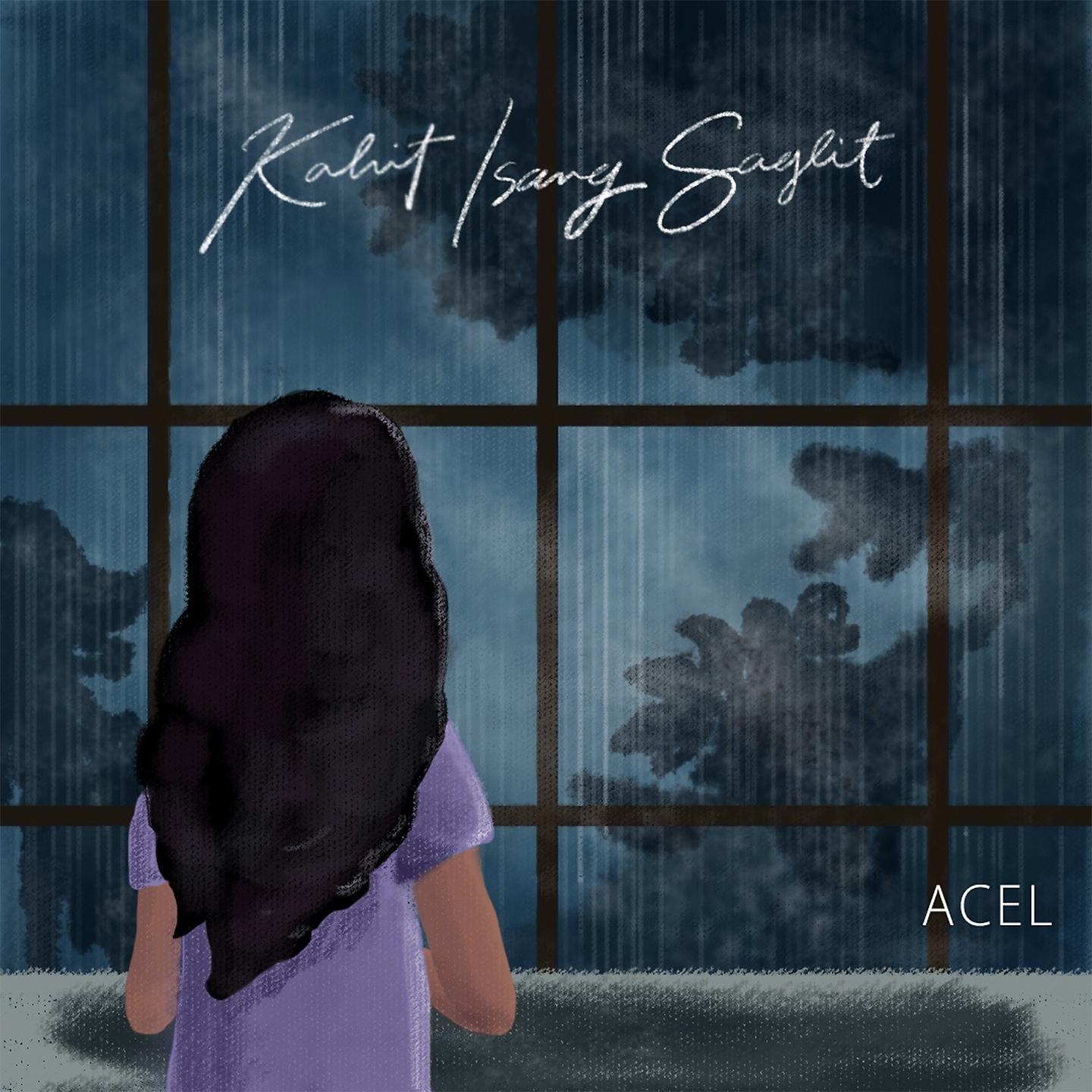 Постер альбома Kahit Isang Saglit