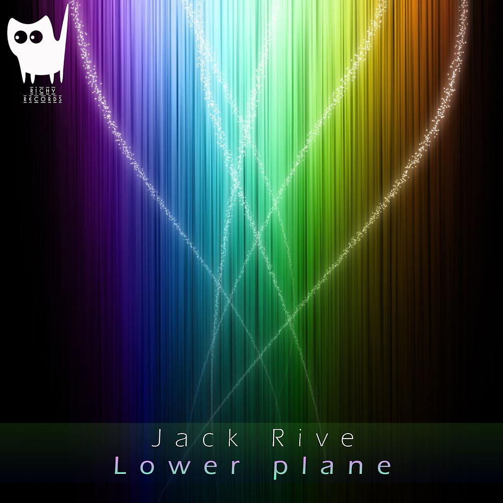 Постер альбома Lower Plane