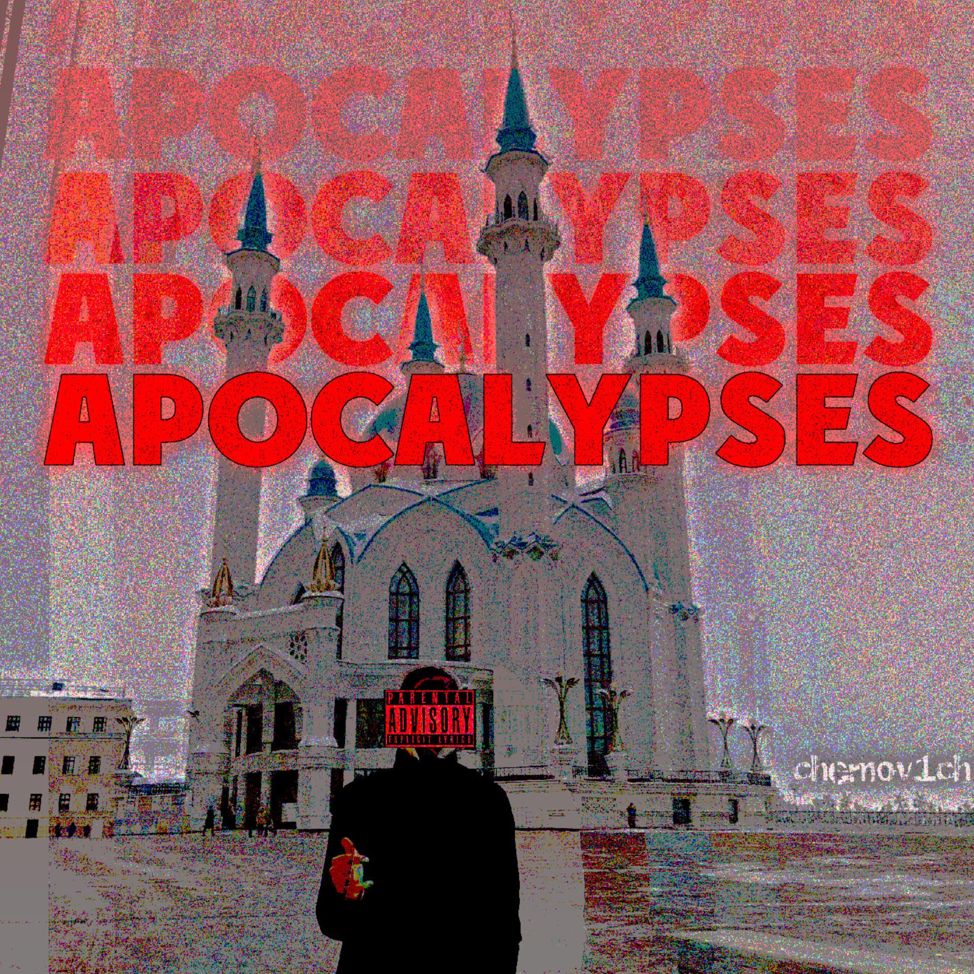Постер альбома Apocalypses