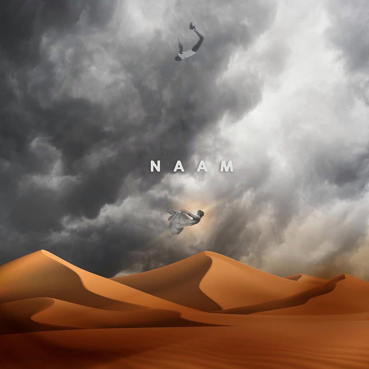 Постер альбома Naam ( Mystic Poem )