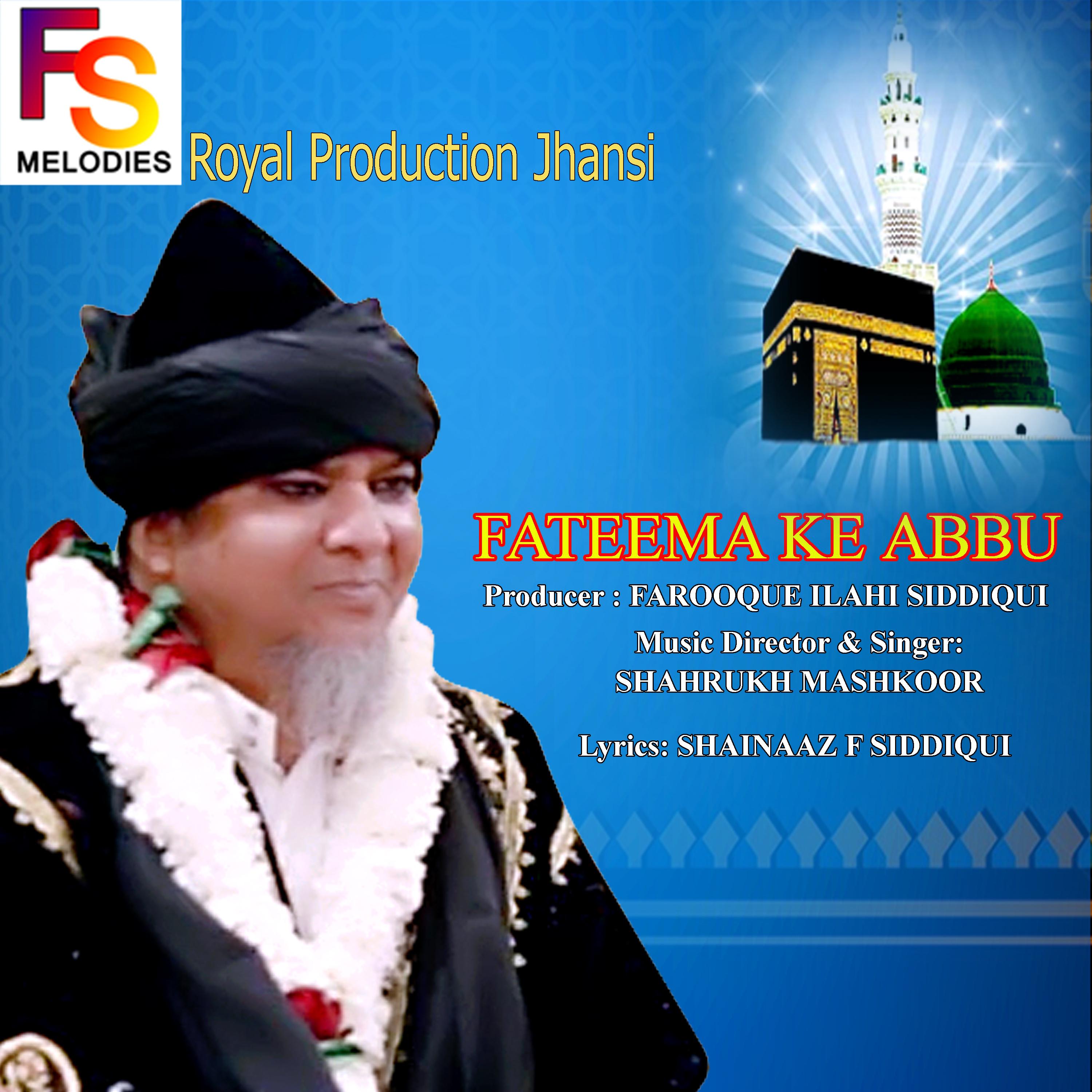 Постер альбома Fateema Ke Abbu