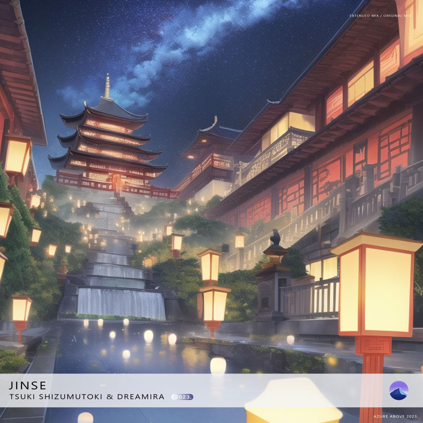 Постер альбома Jinse