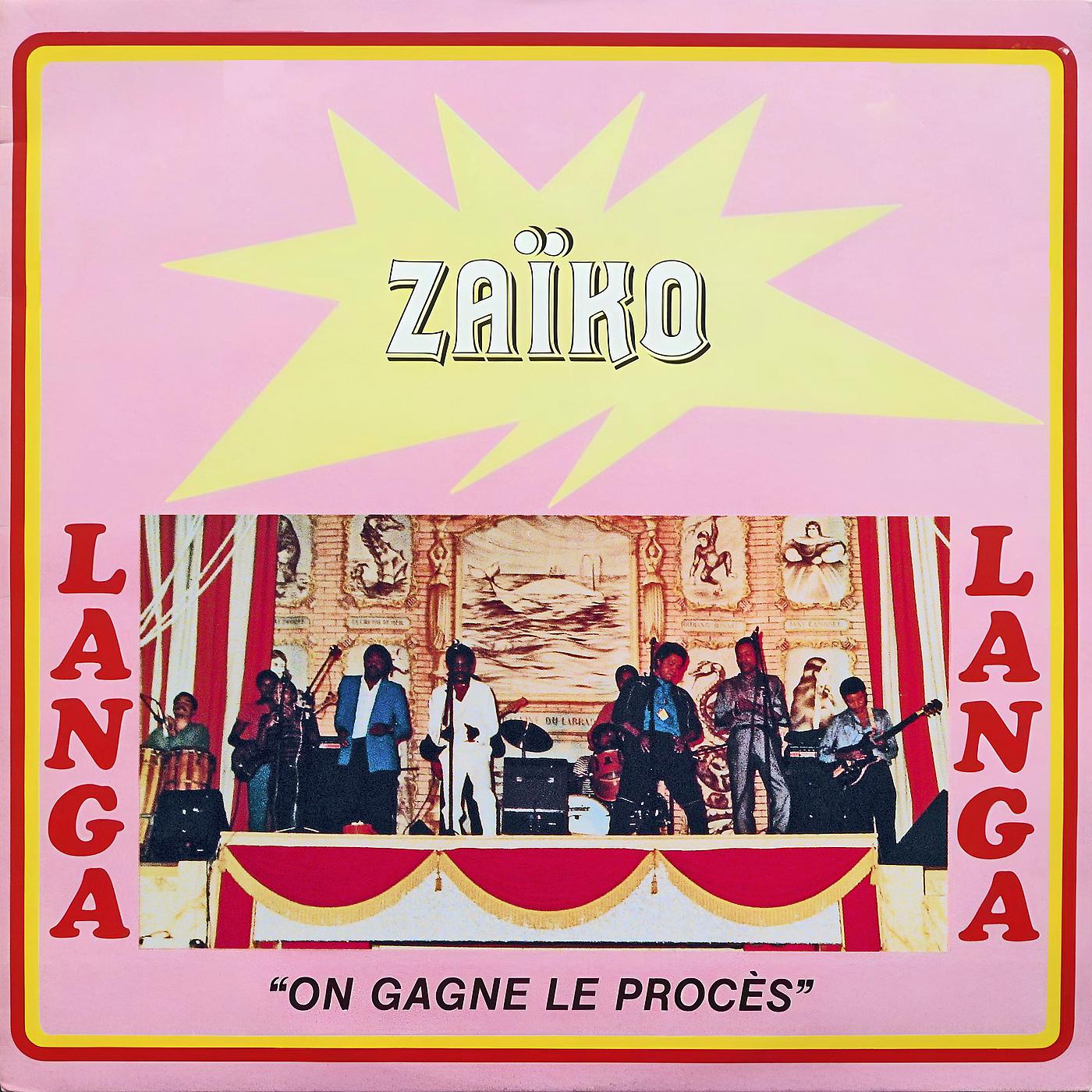 Постер альбома On Gagne le Procès (2022, Remasterisé)
