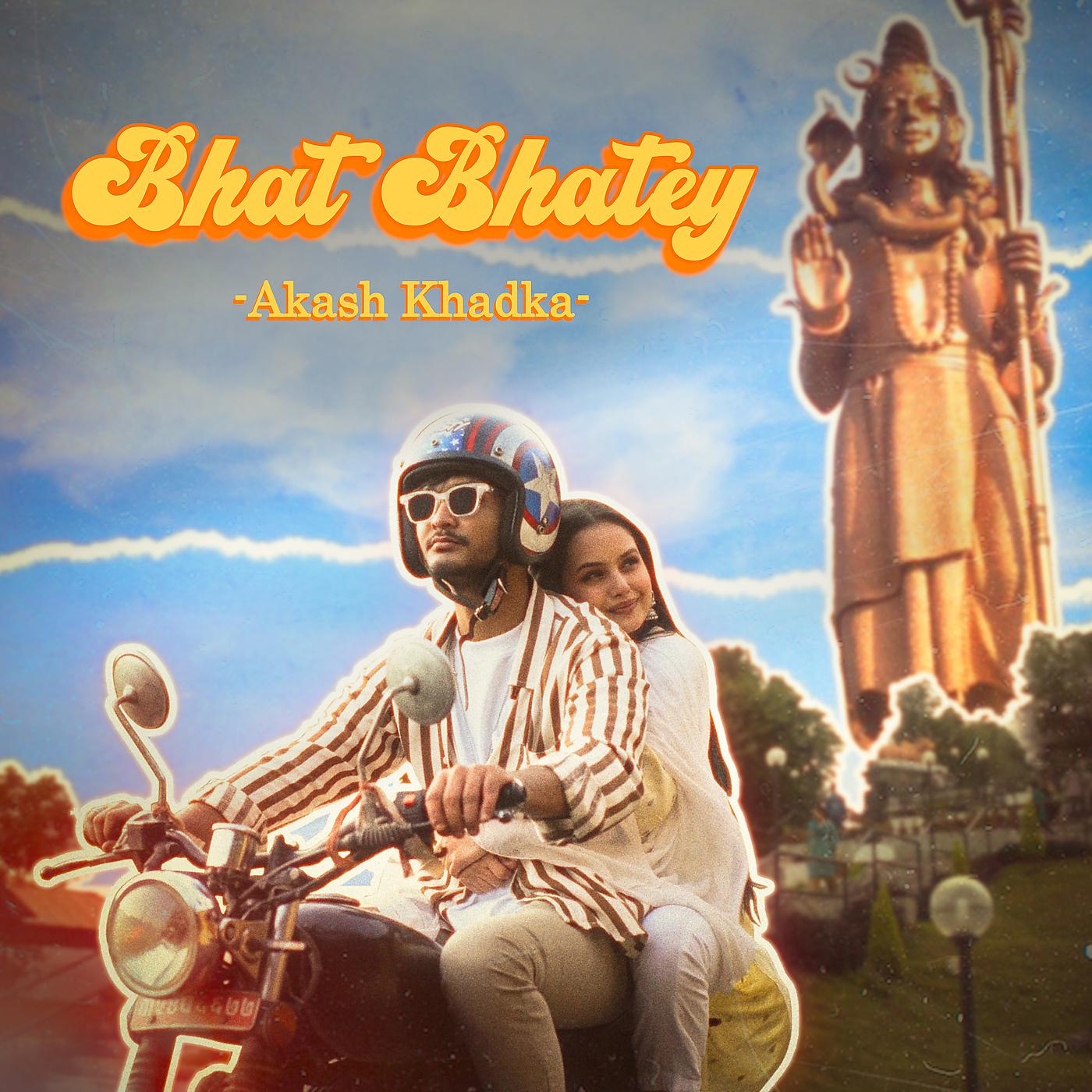 Постер альбома Bhat Bhatey