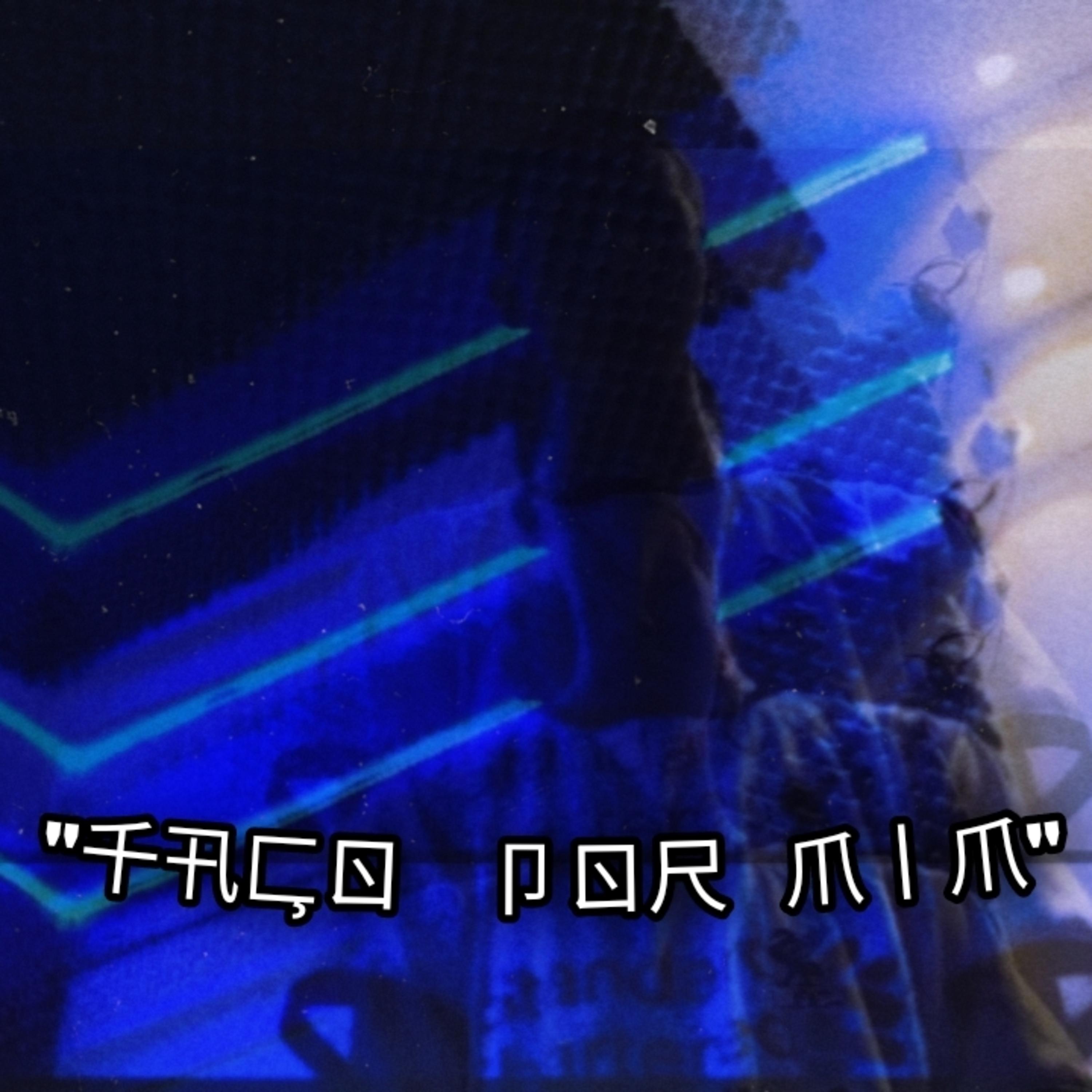 Постер альбома ¨Faço por Mim¨
