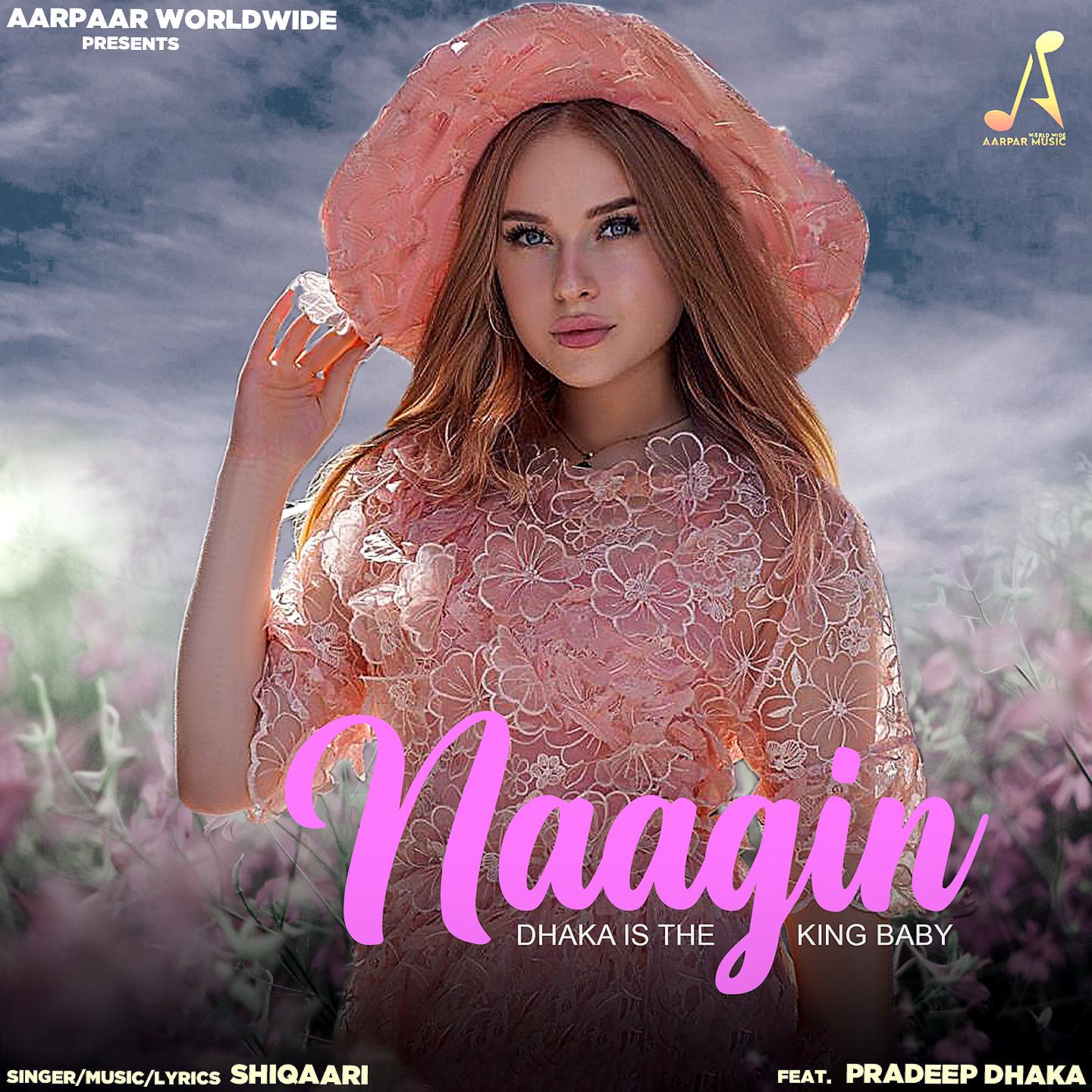 Постер альбома Naagin