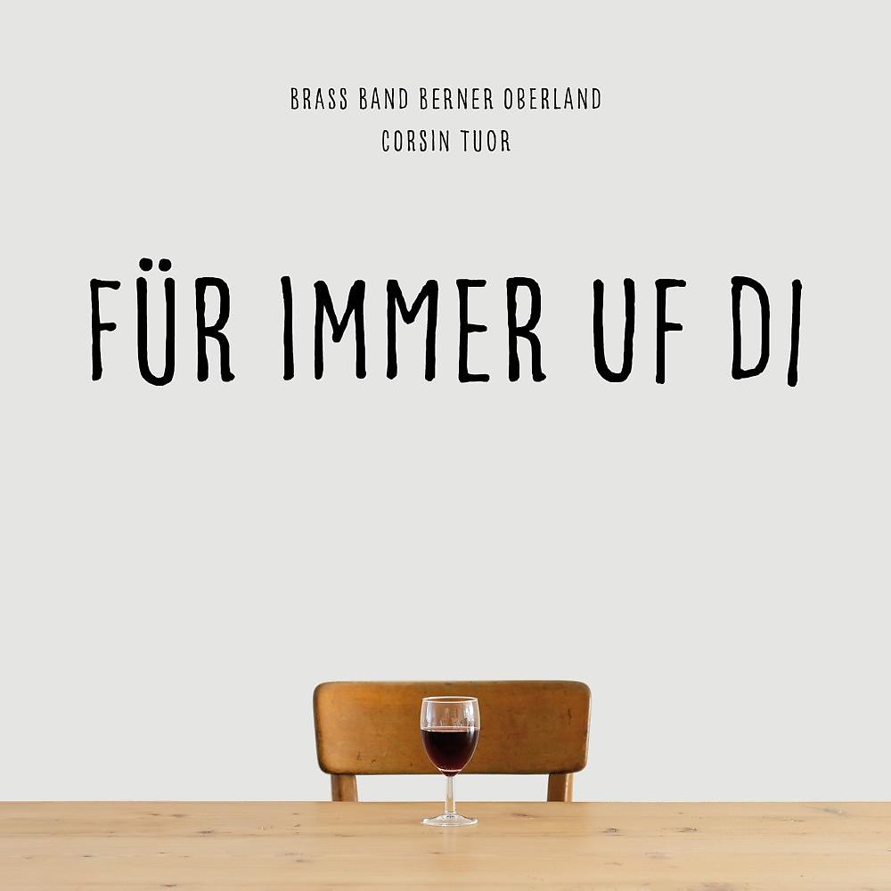 Постер альбома Für immer uf Di