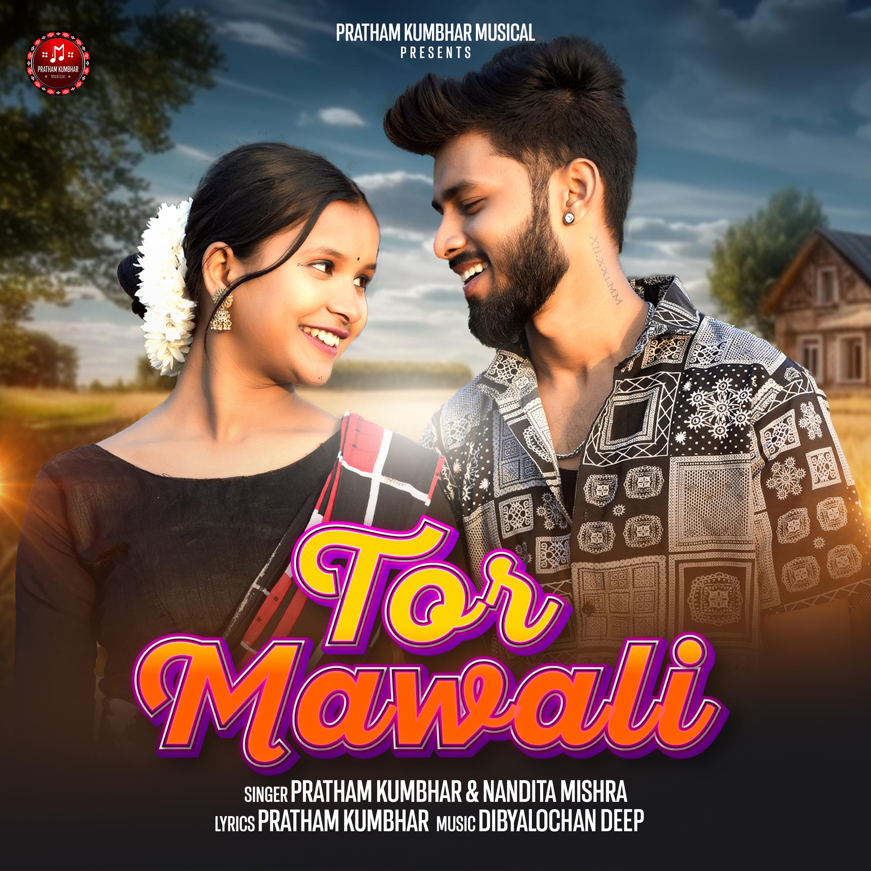 Постер альбома Tor Mawali