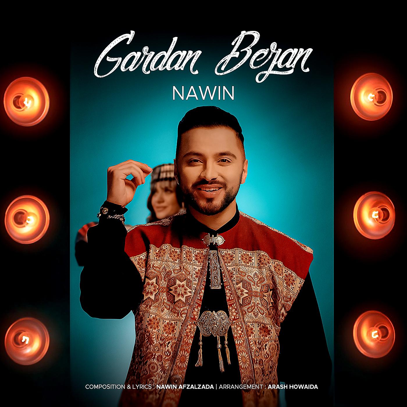 Постер альбома Gardan Bezan