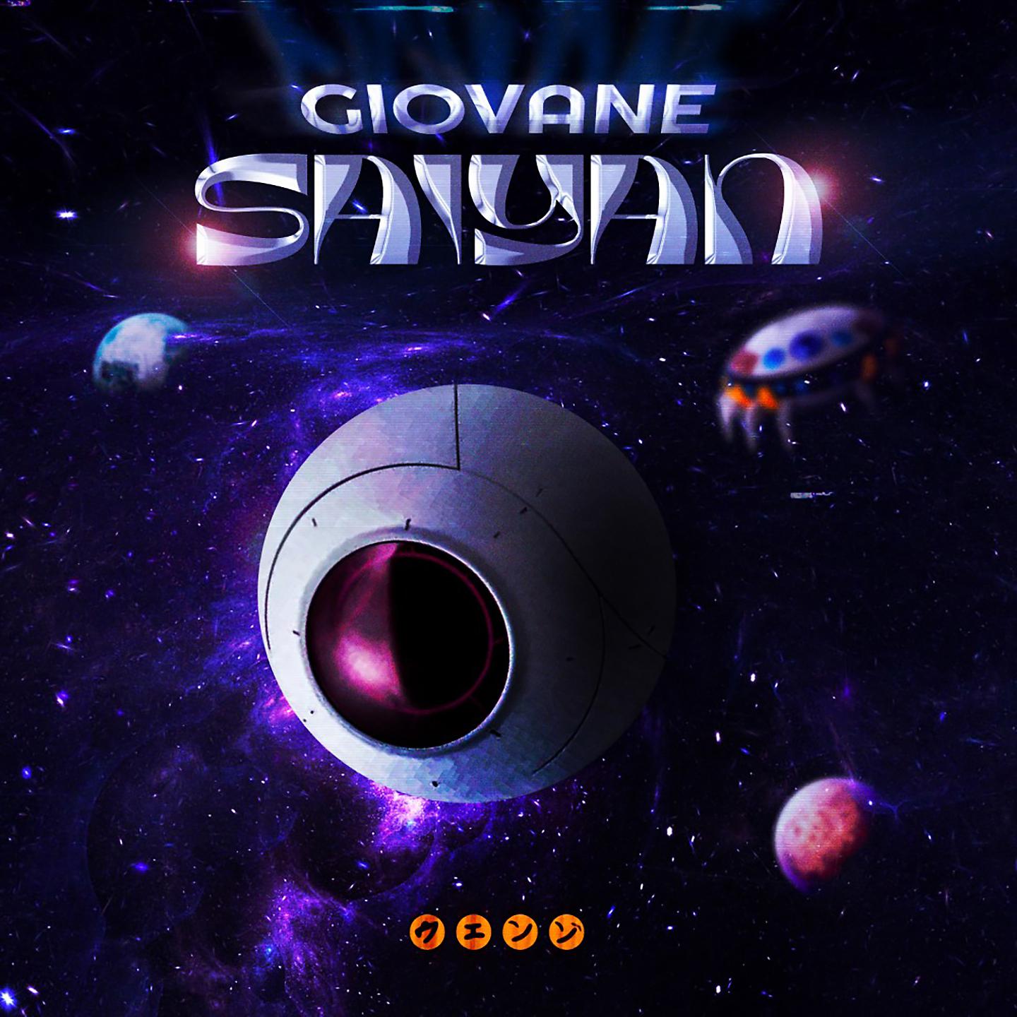 Постер альбома GIOVANE SAIYAN