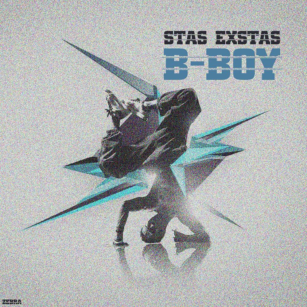 Постер альбома B-Boy