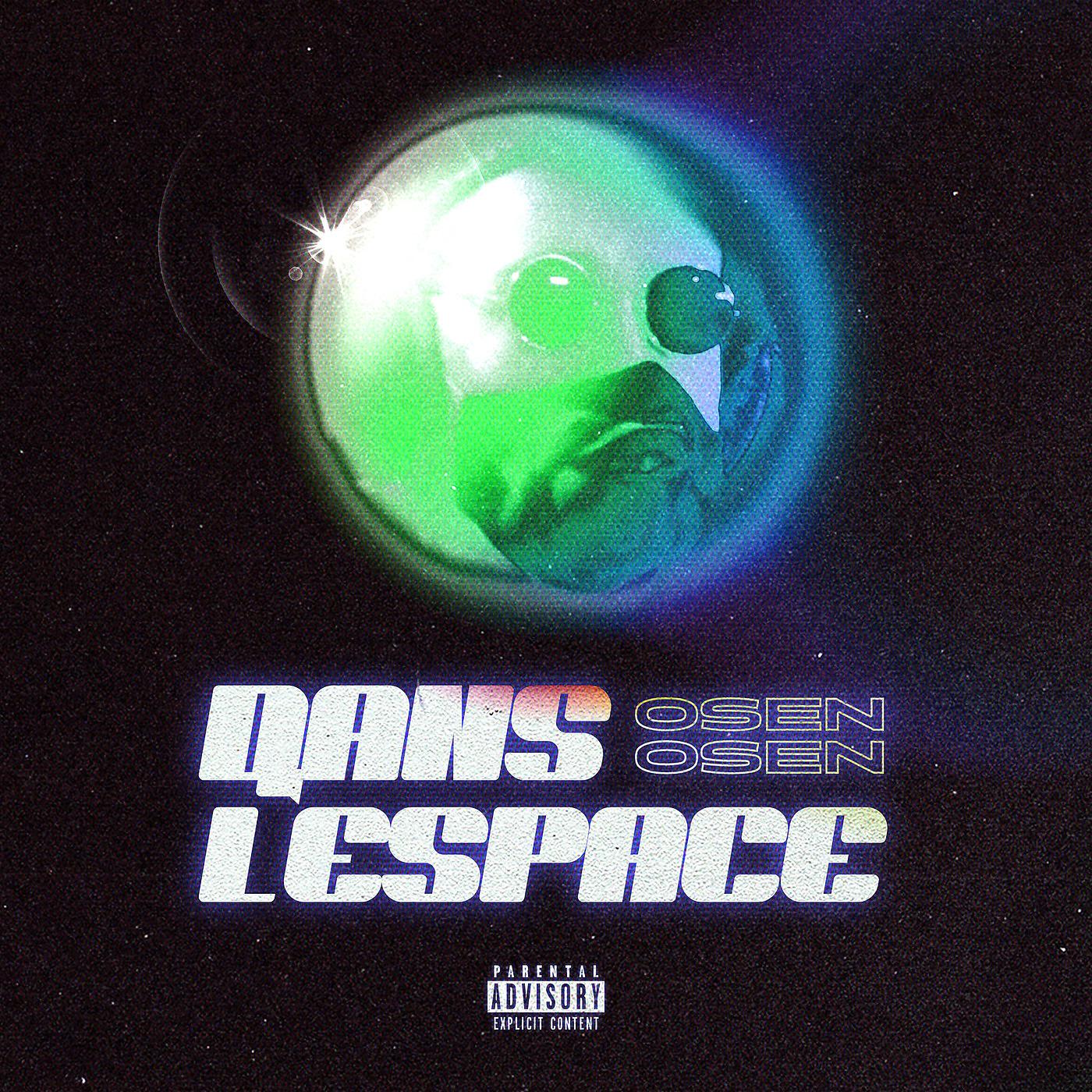 Постер альбома Dans l'espace