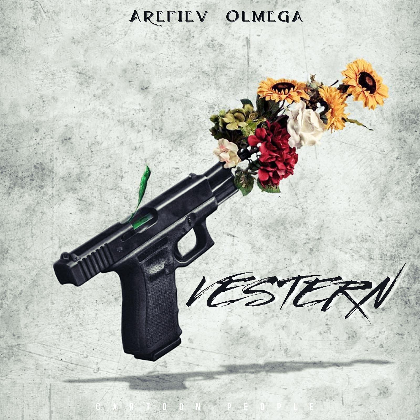 Постер альбома Vestern