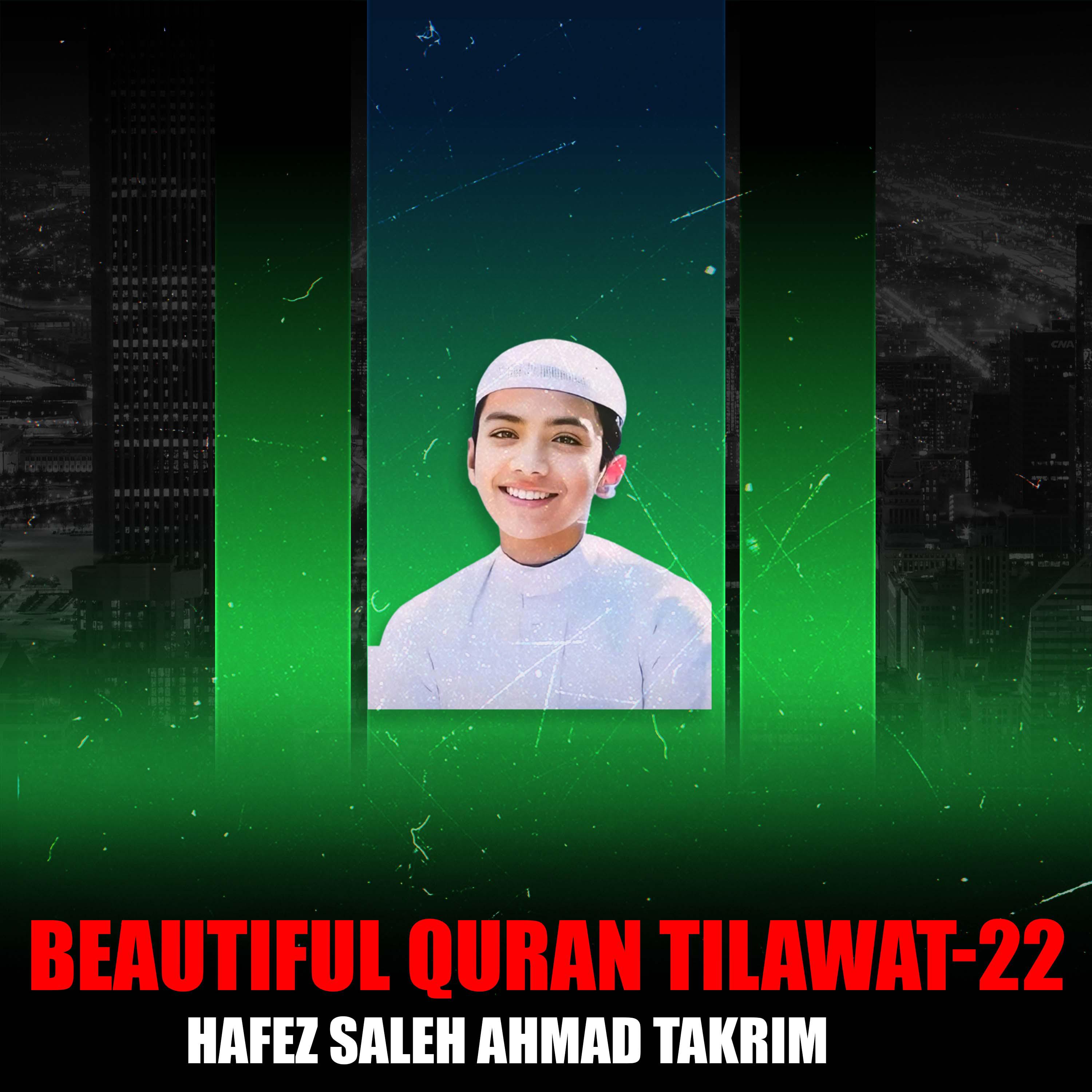 Постер альбома beautiful quran tilawat-22