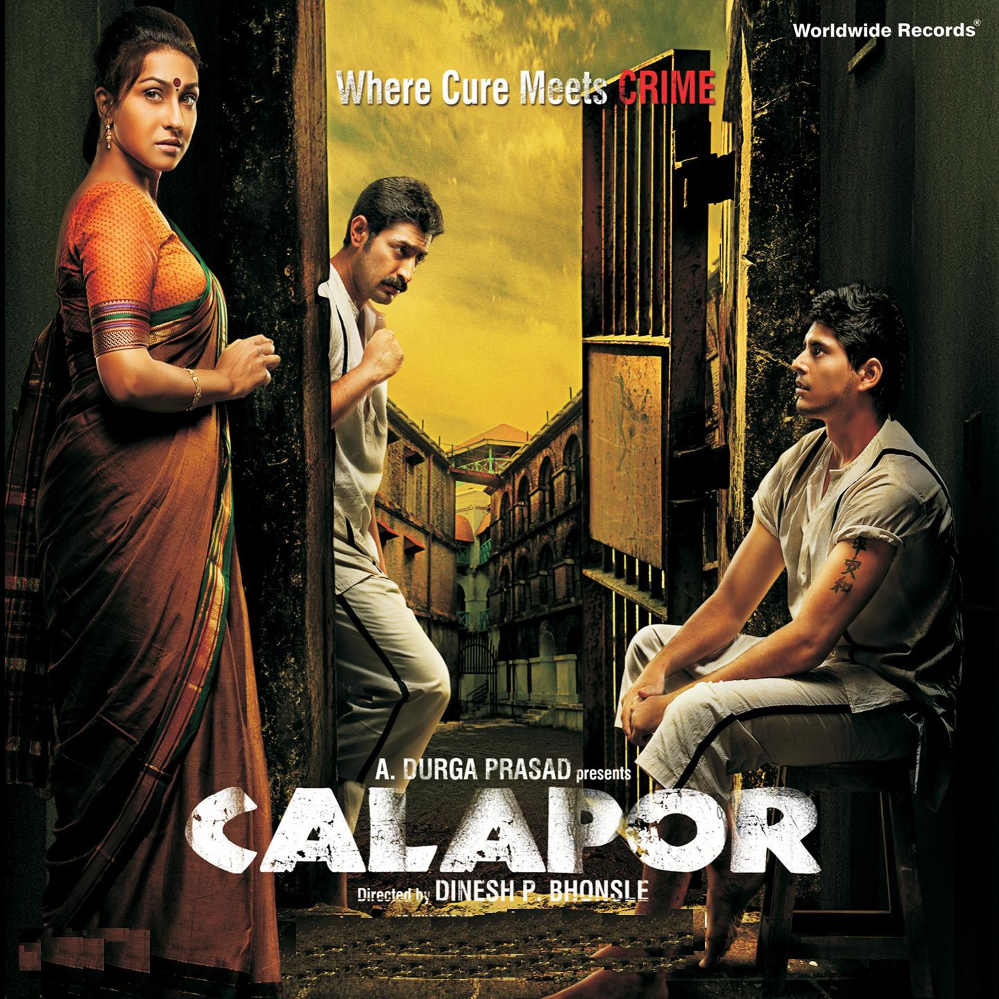 Постер альбома Calapor