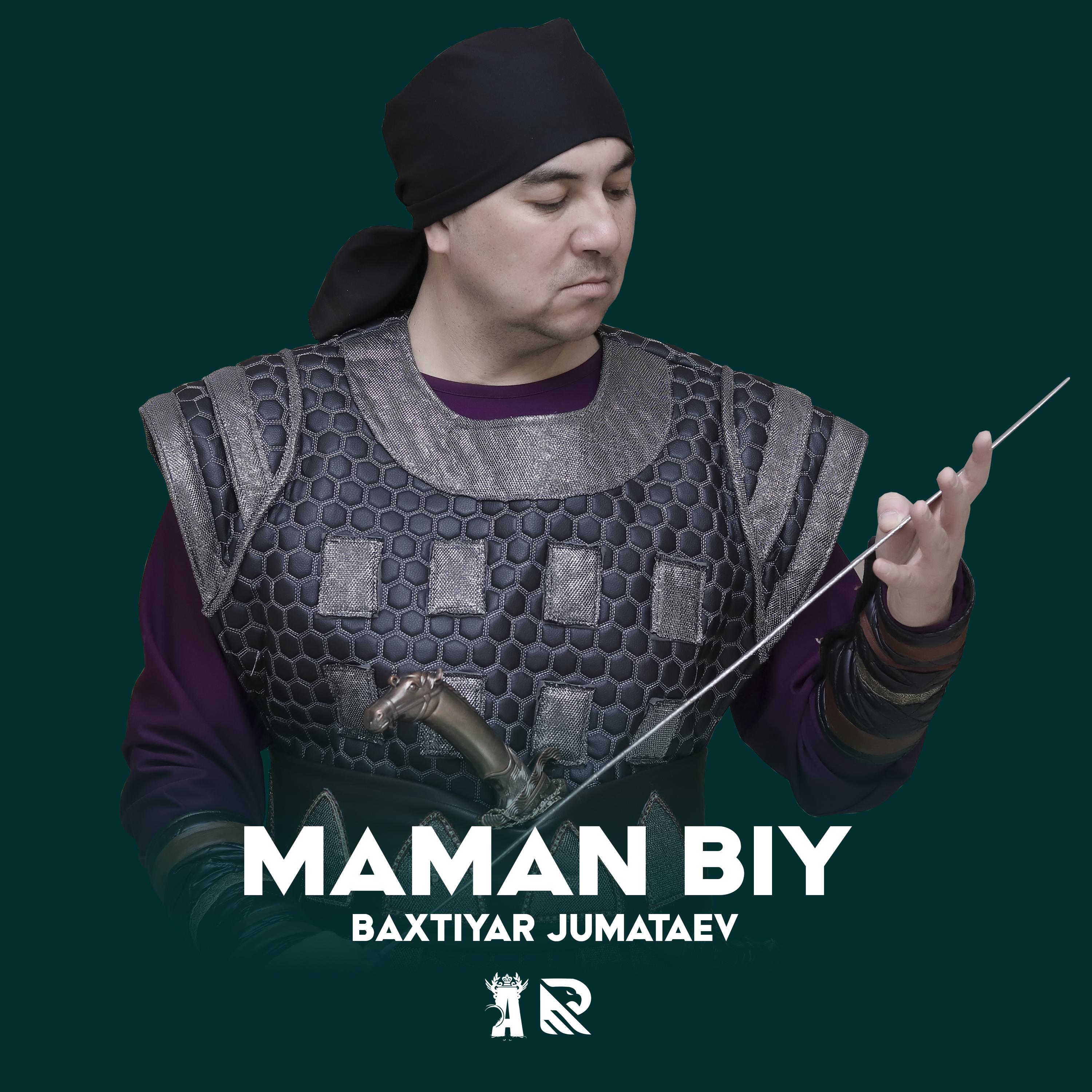 Постер альбома Maman biy
