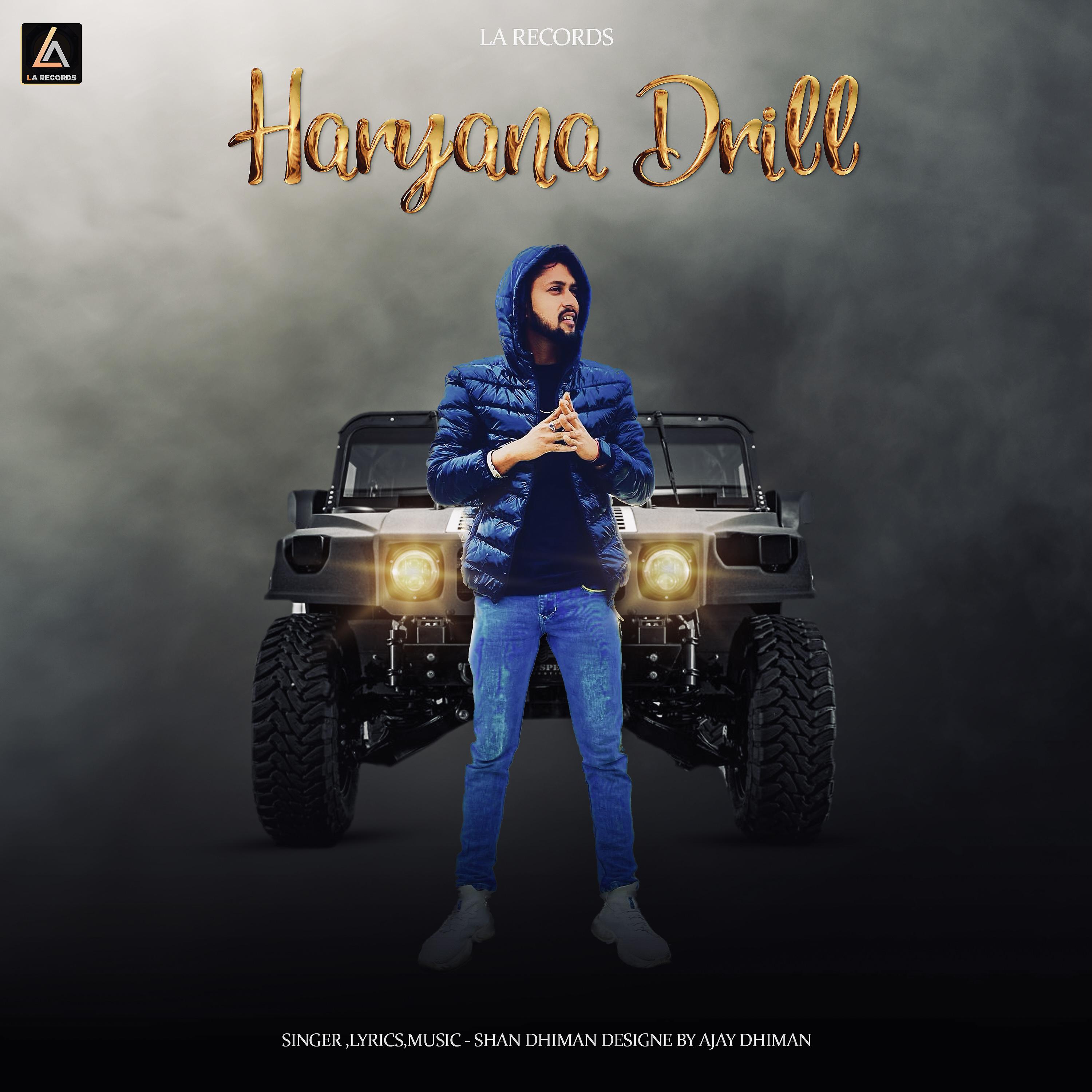 Постер альбома Haryana Drill