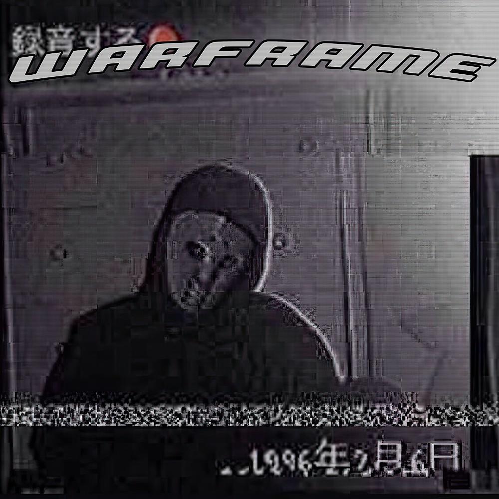 Постер альбома Warframe