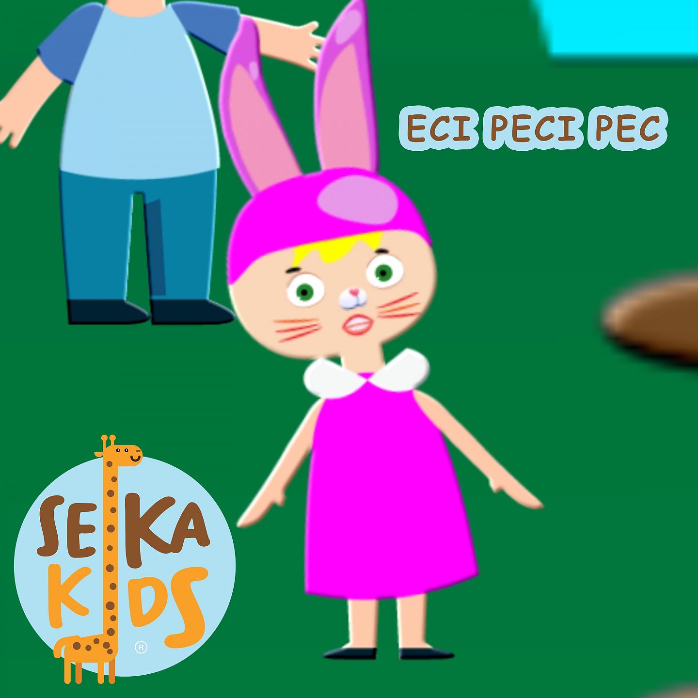 Постер альбома Eci Peci Pec