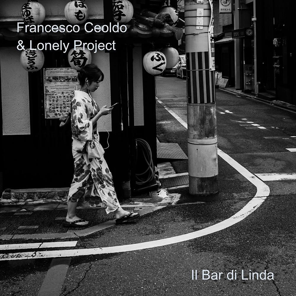 Постер альбома Il Bar di Linda
