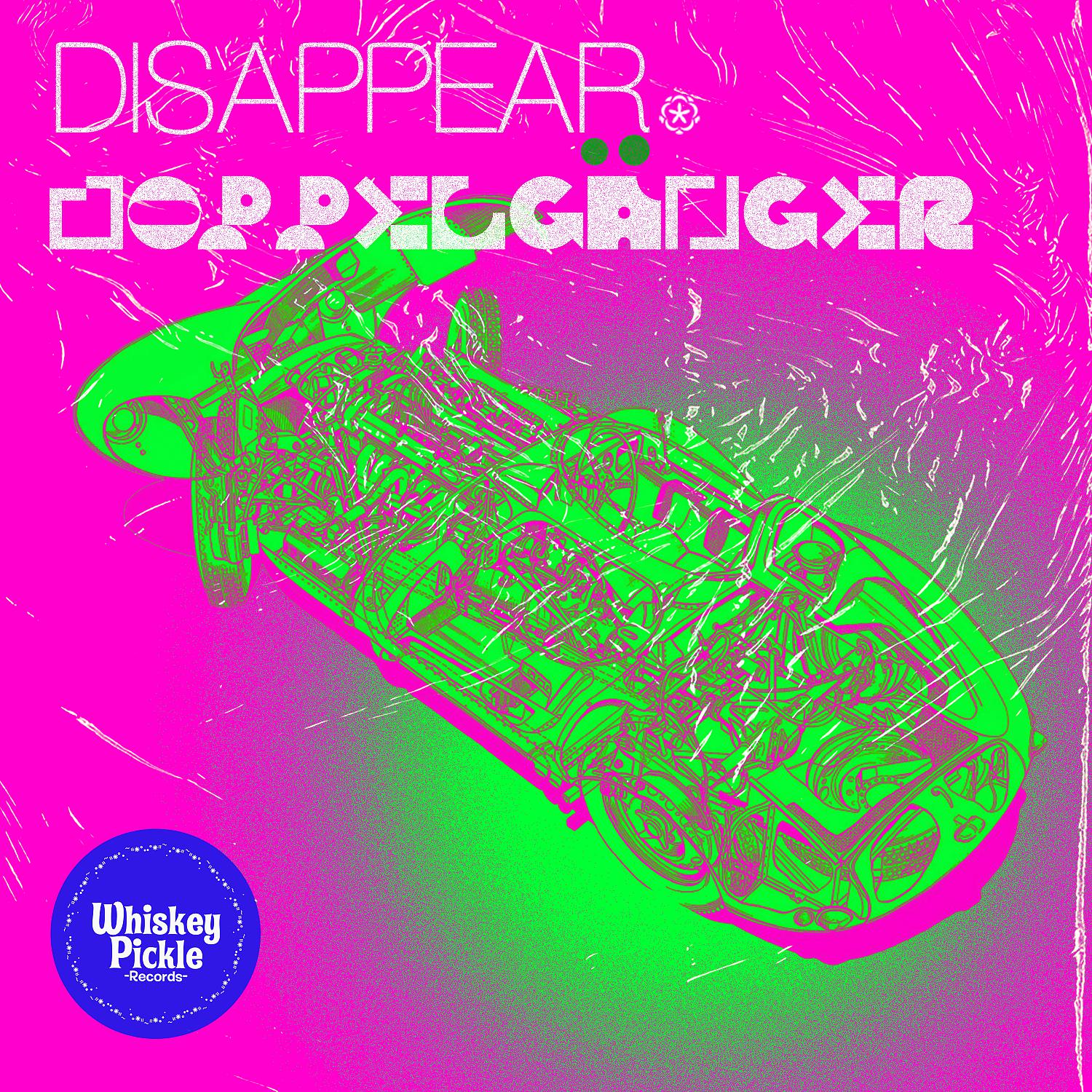 Постер альбома Doppelgänger