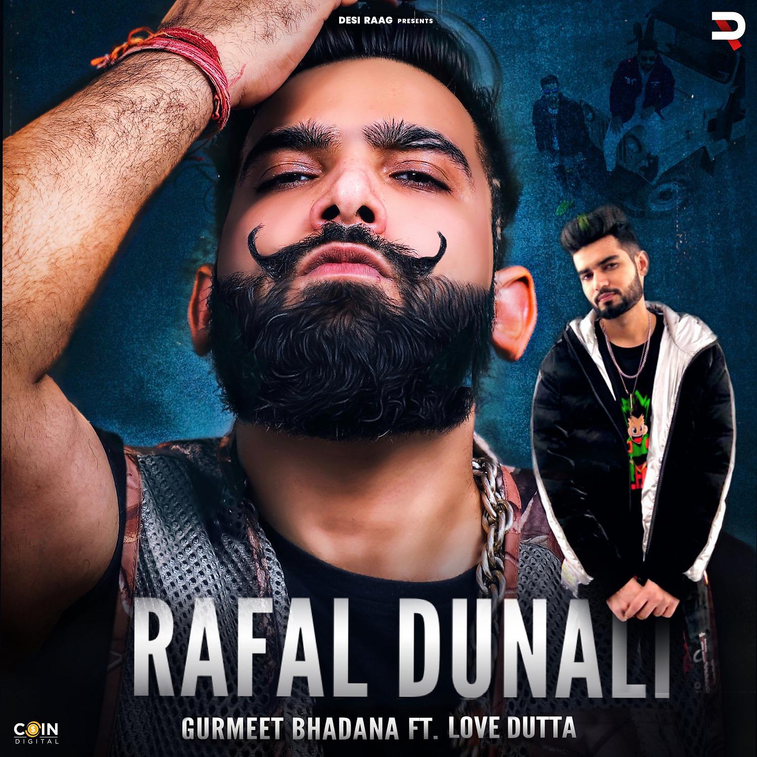 Постер альбома Rafal Dunali