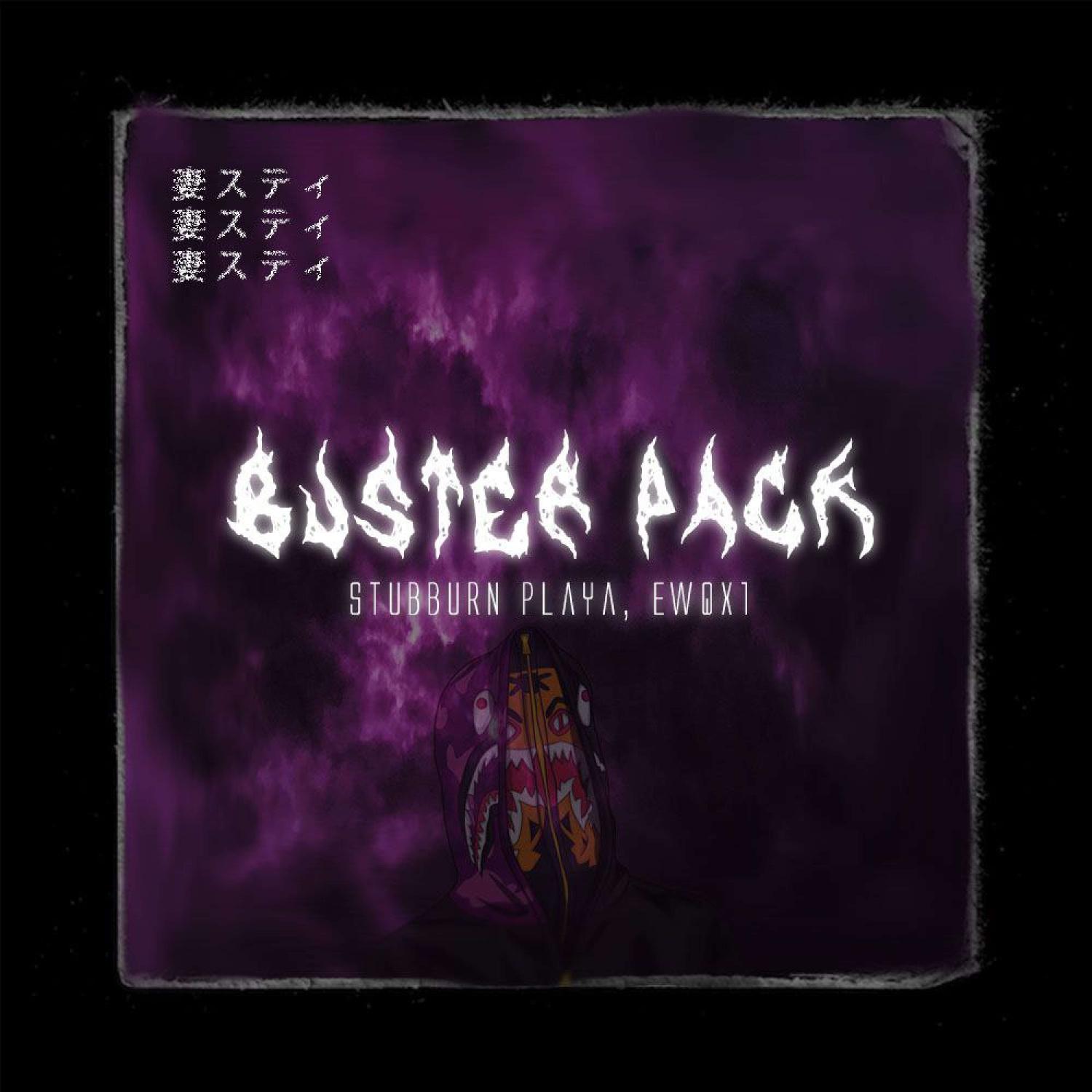 Постер альбома Buster Pack