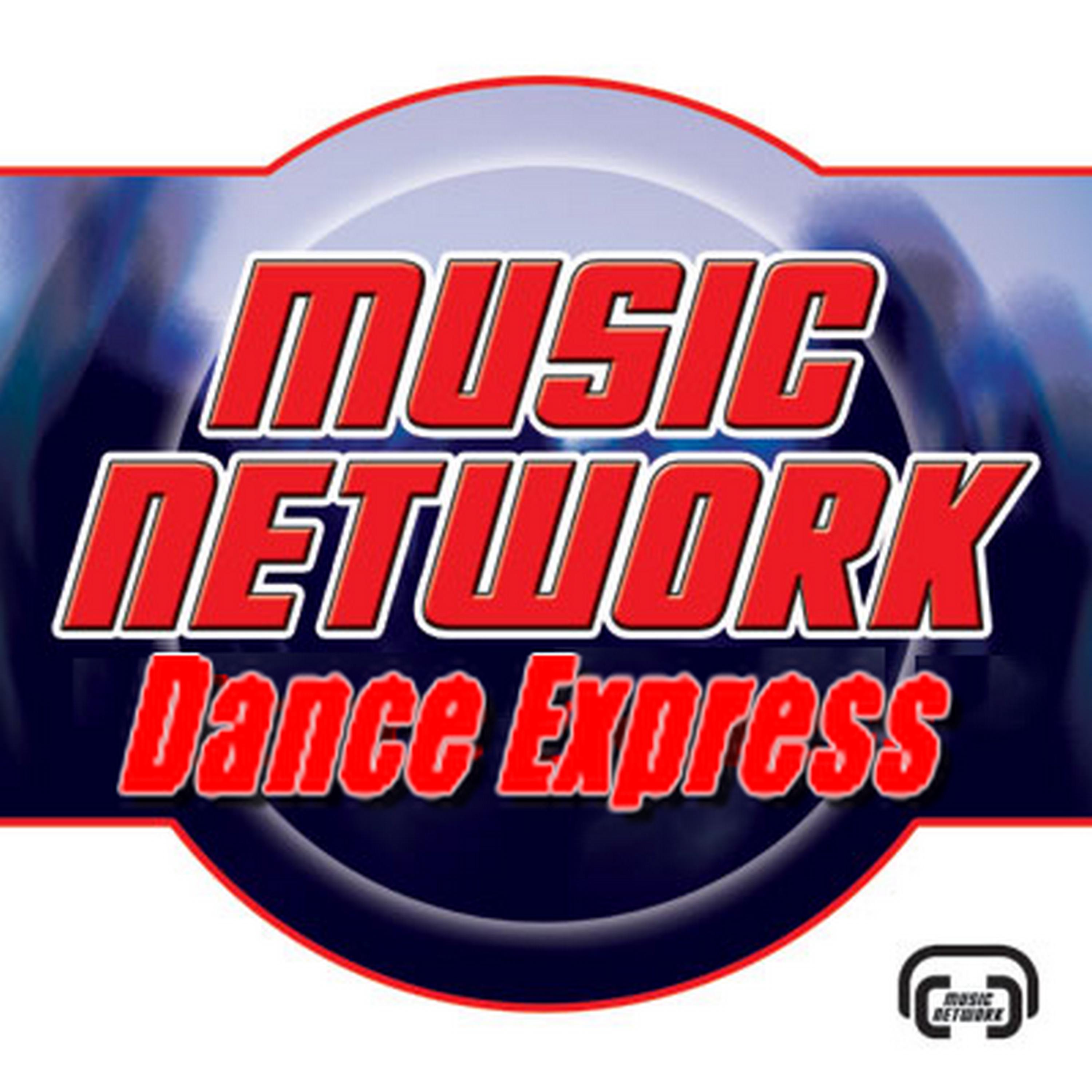 Постер альбома Dance Express