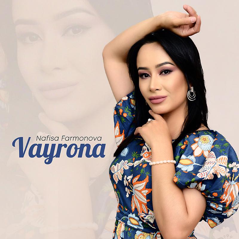 Постер альбома Vayrona