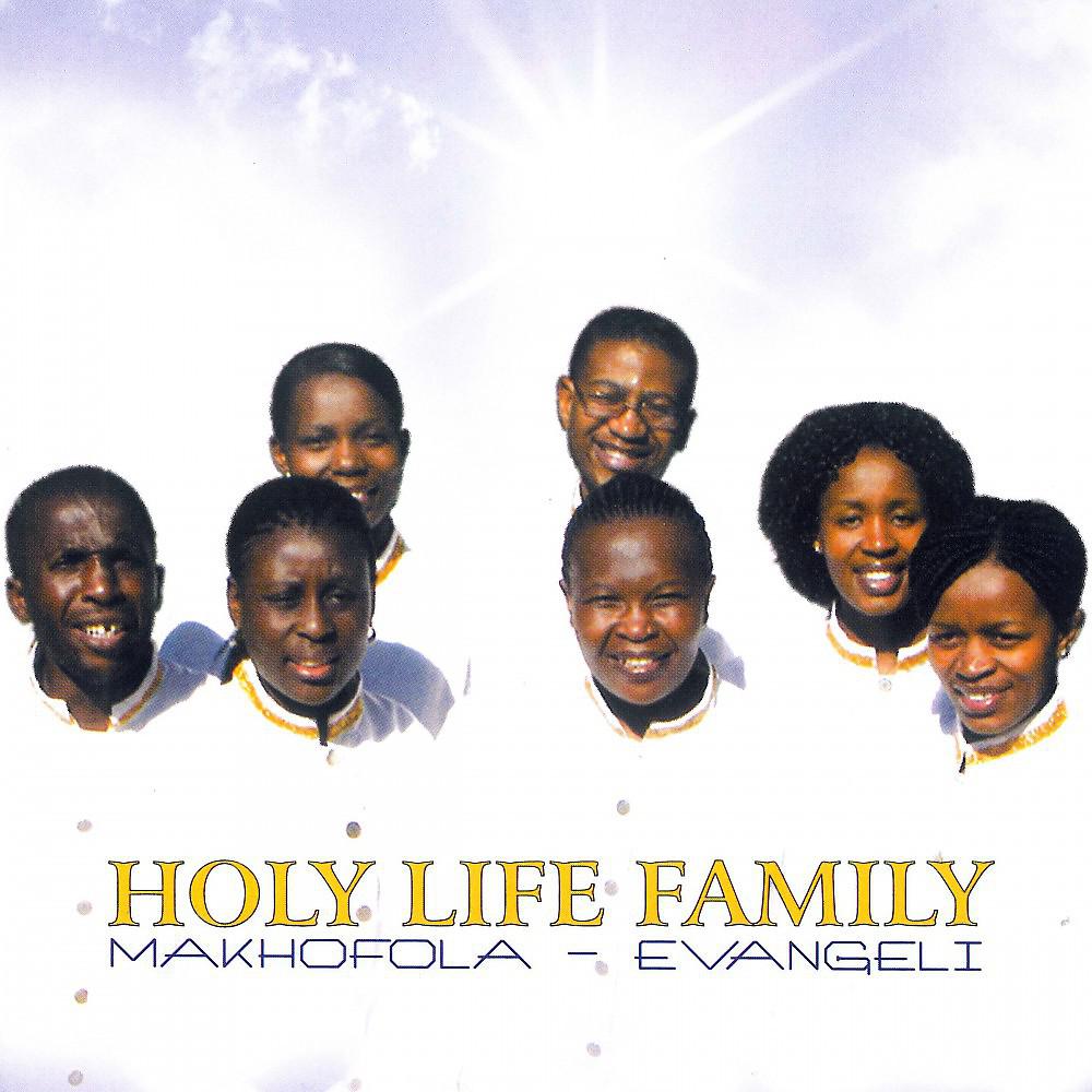 Постер альбома Makhofola-Evangeli